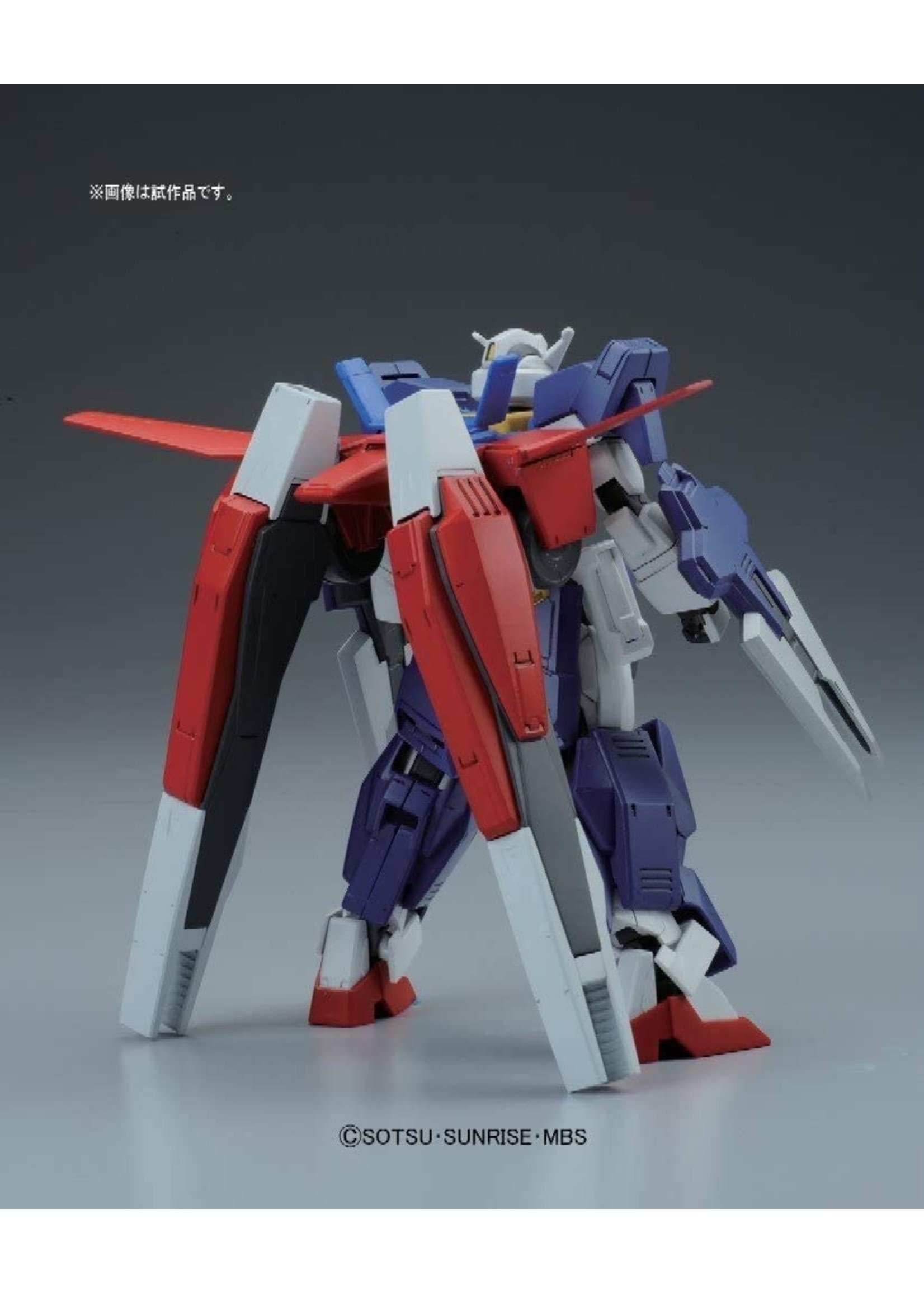 Bandai #35 Gundam AGE-1 Full Glansa