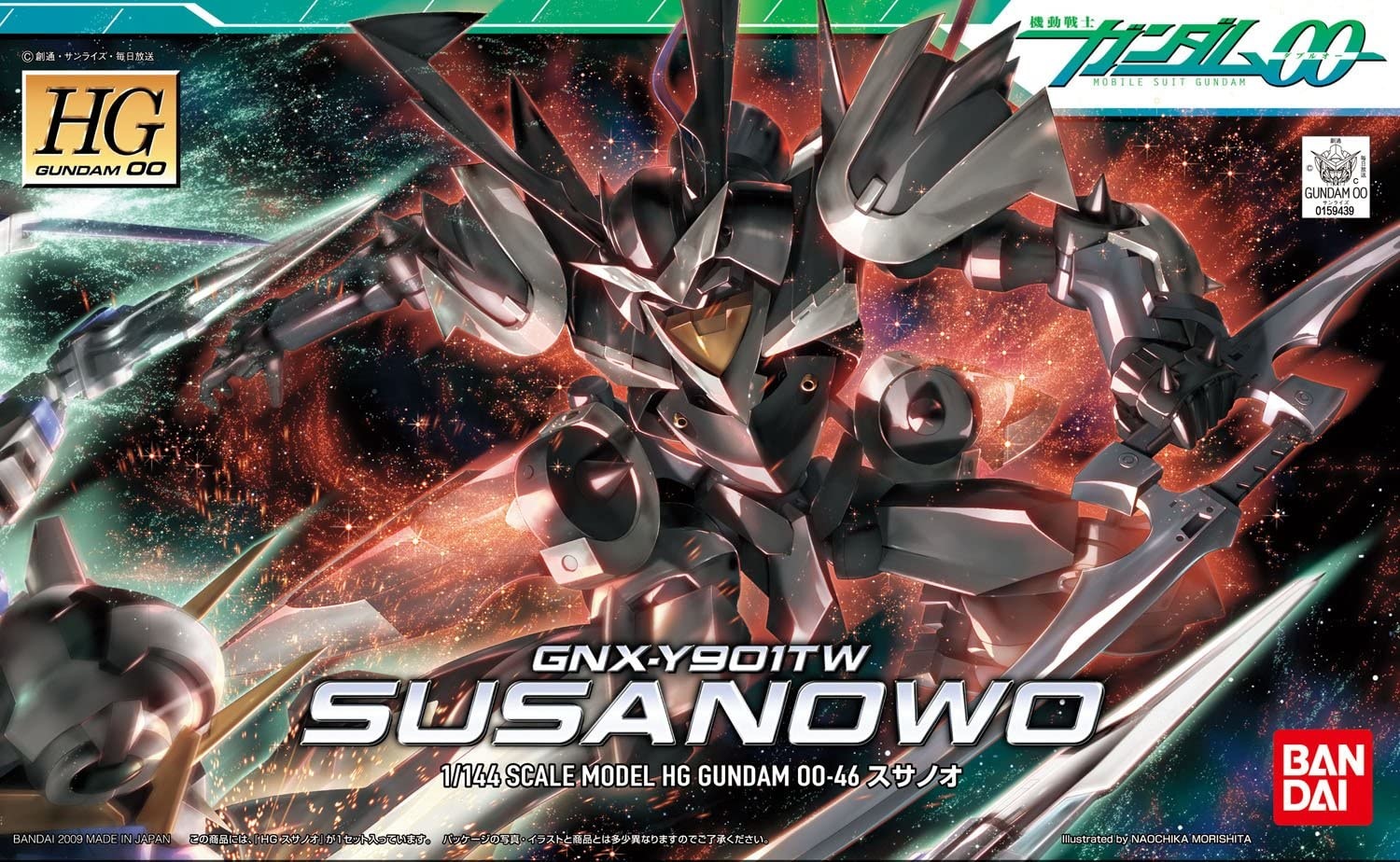 - HG 1/144 #46 "Gundam 00" GNX-Y901TW Susanowo