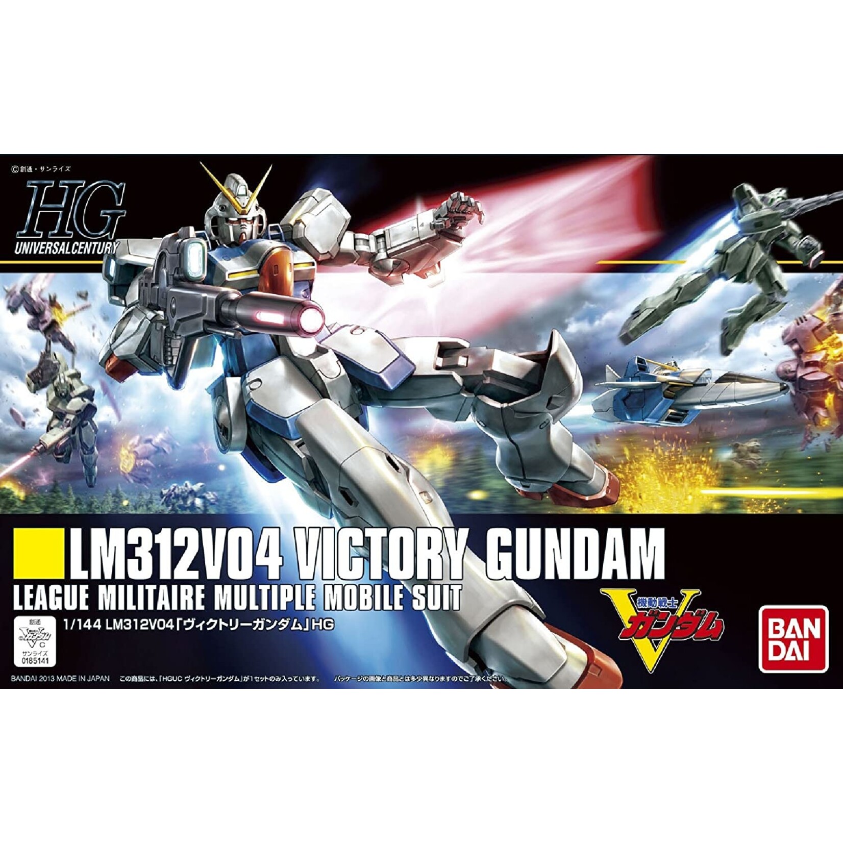 Bandai - HG 1/144 #165 Victory Gundam