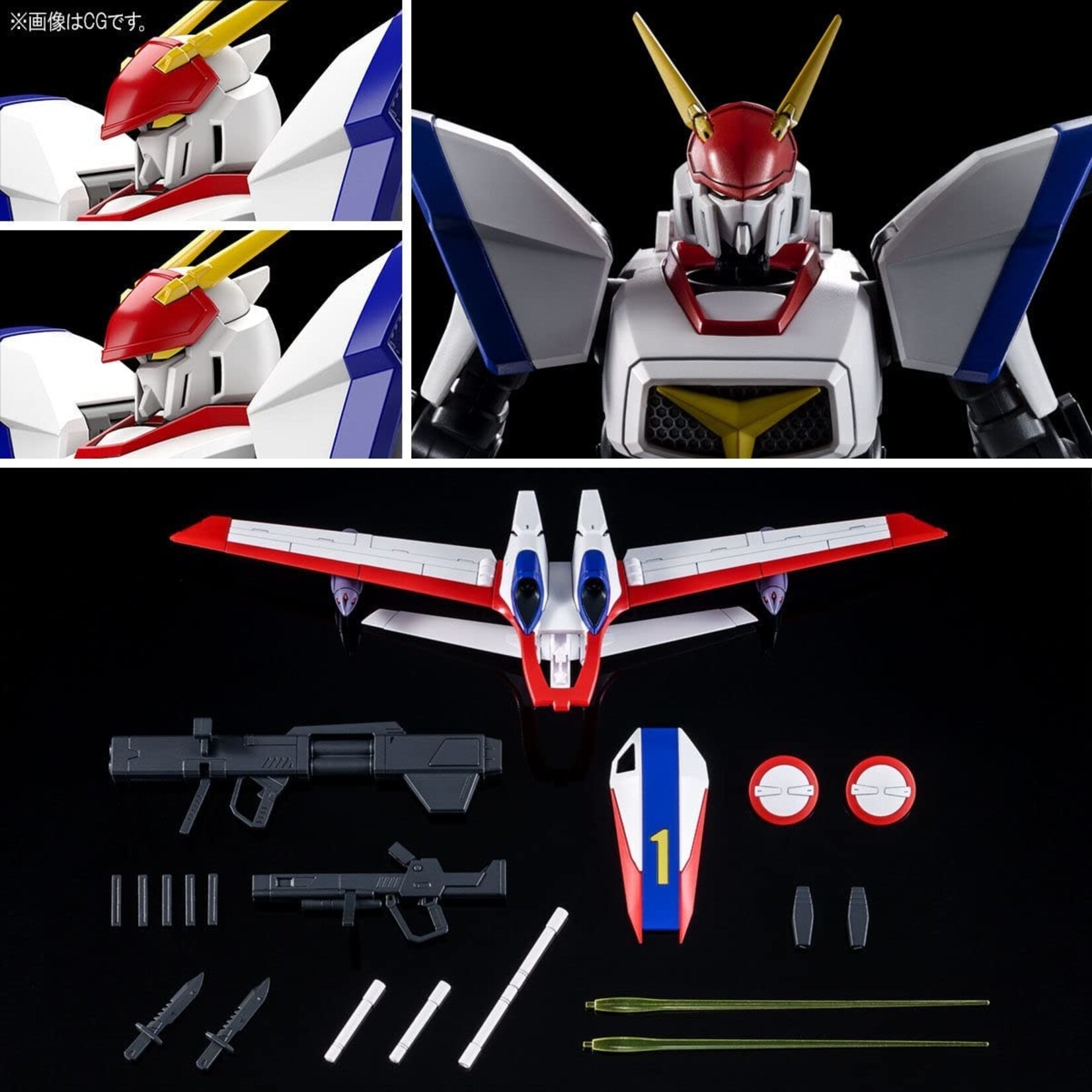 Bandai - HG 1/144 "Metal Armor Dragonar" Dragonar-1 Plus Lifter-1