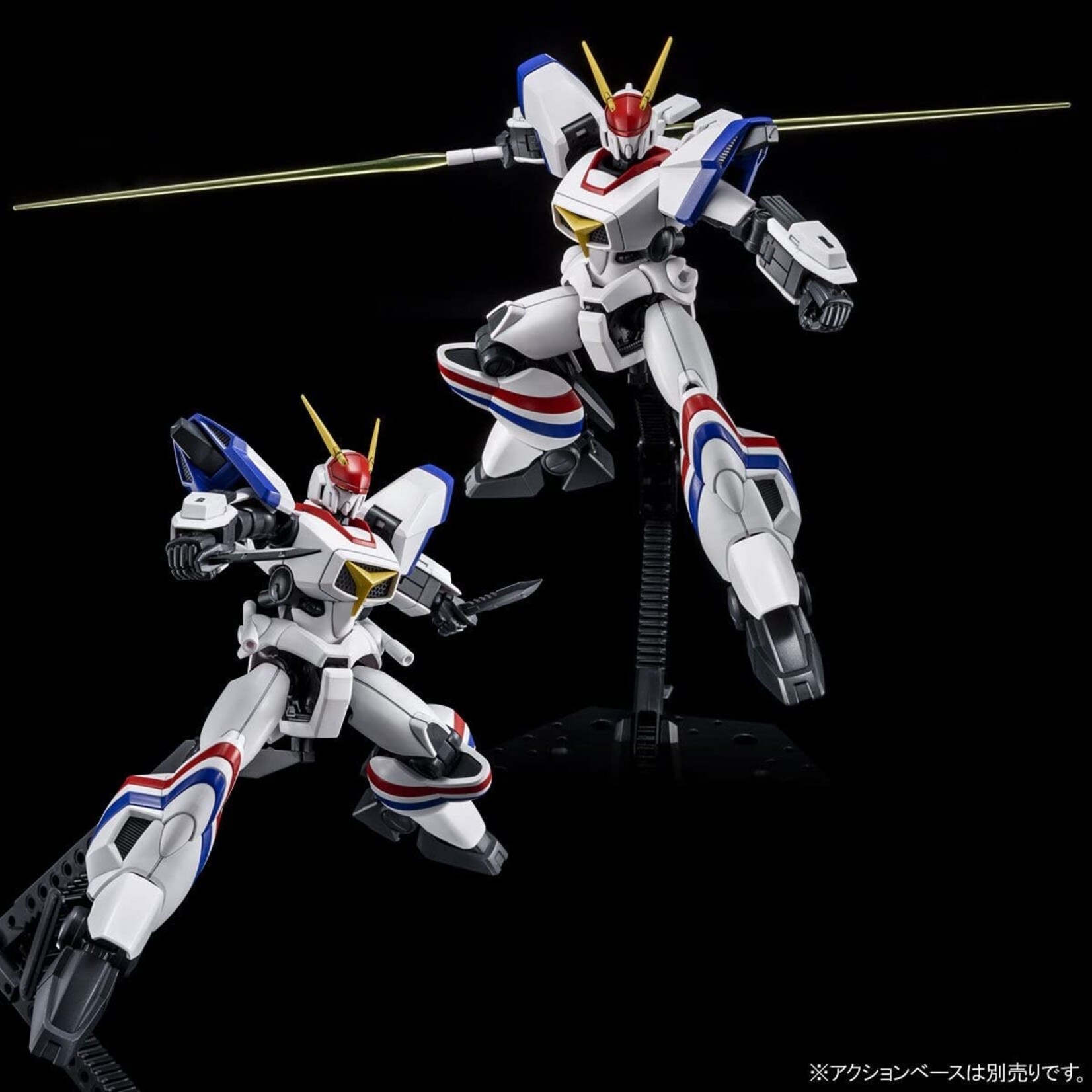 Bandai - HG 1/144 "Metal Armor Dragonar" Dragonar-1 Plus Lifter-1