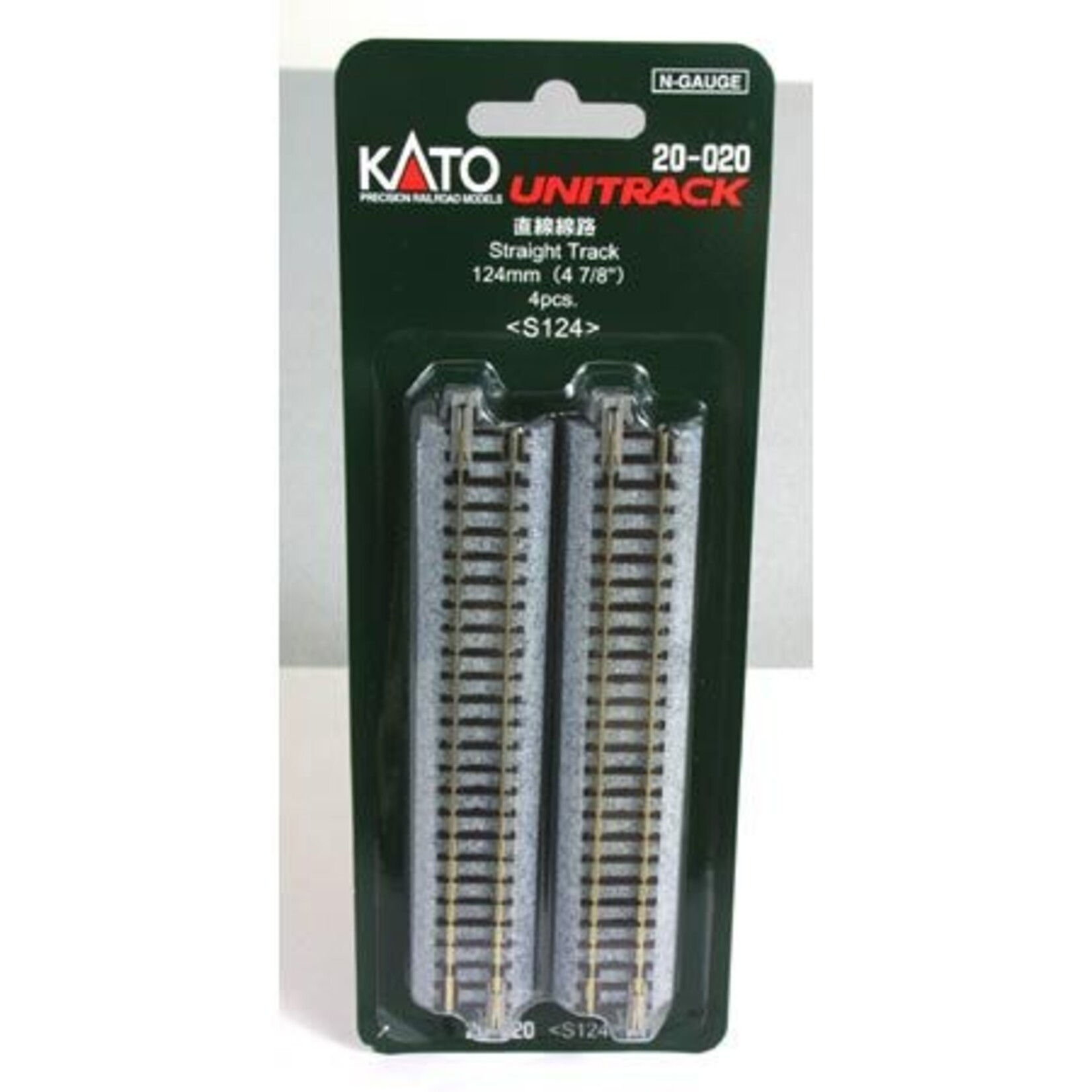 Kato 20-020 - 124mm 4-7/8" Straight (4)