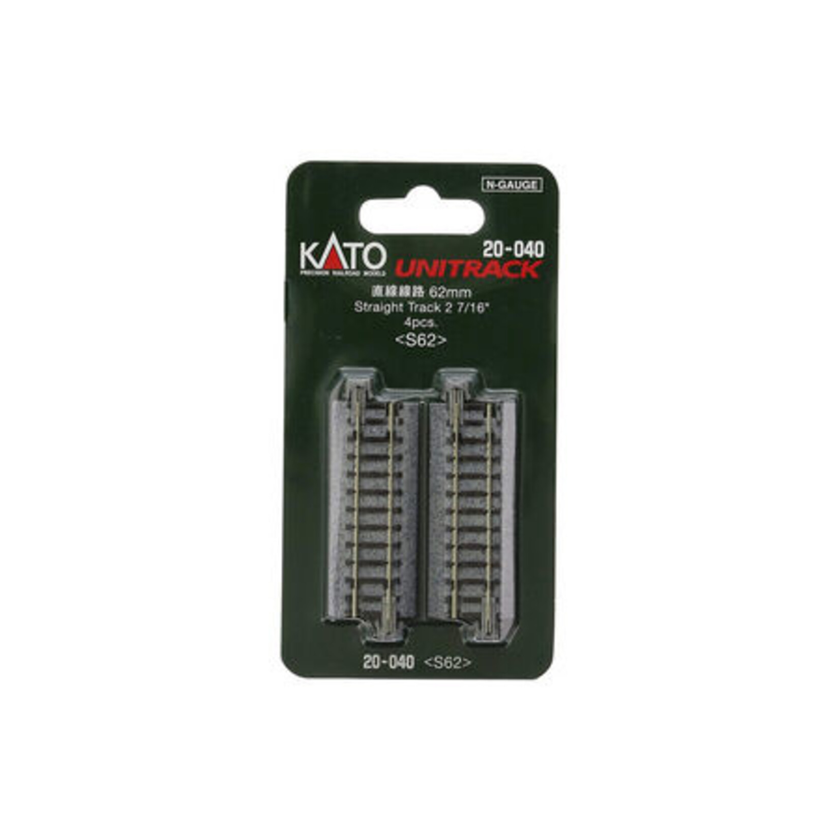 Kato 20-040 - 62mm 2-7/16" Straight (4)