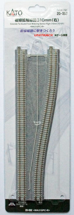 20-052 - 310mm 12-1/5" Double Track Widening Section Right