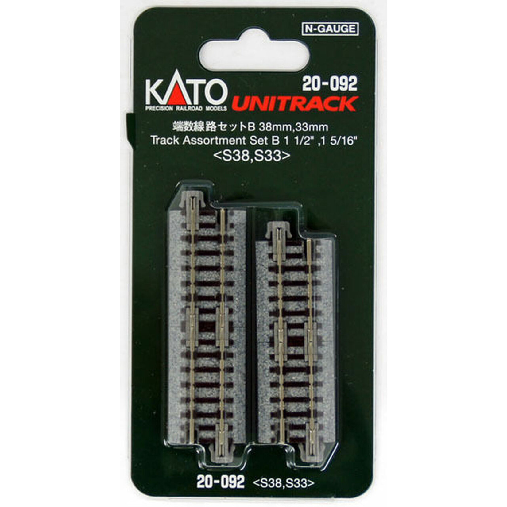 Kato 20-092 - 38mm, 33mm Short Track Assortment (8)