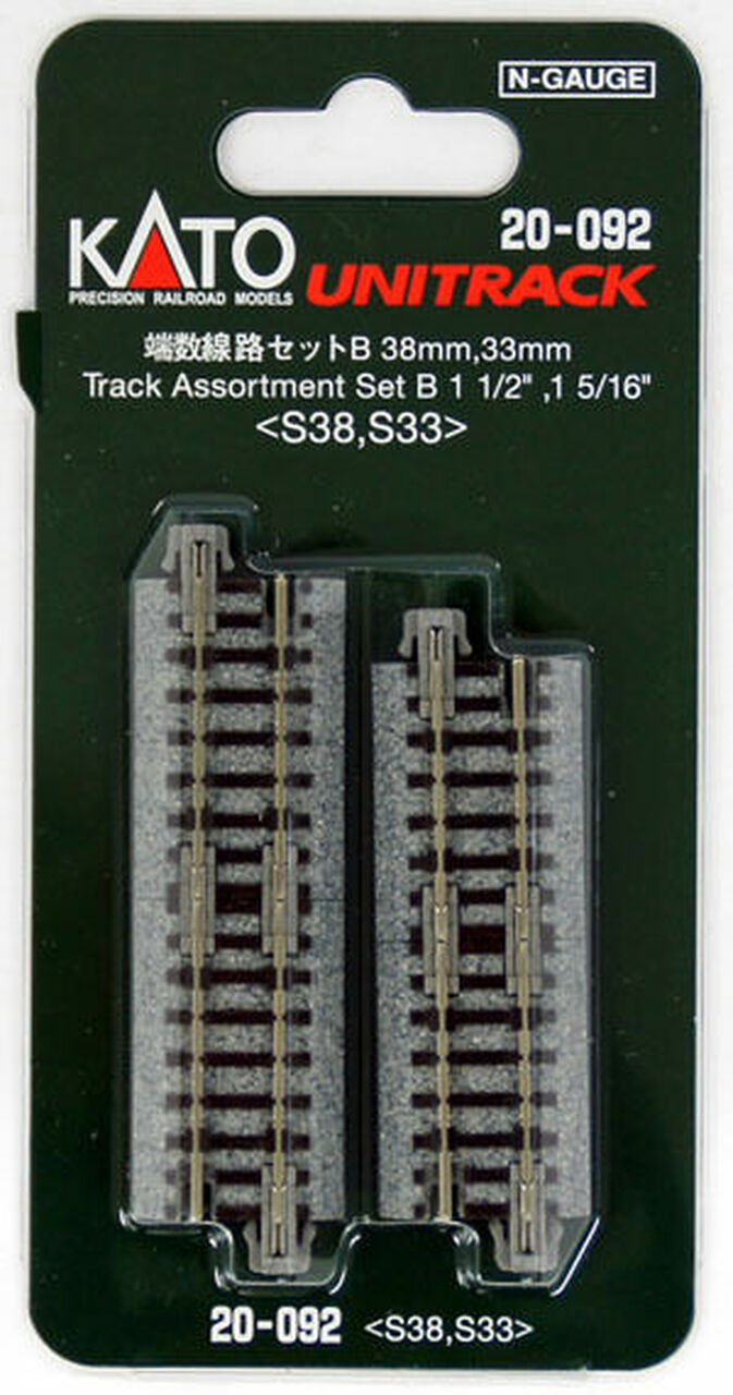 20-092 - 38mm, 33mm Short Track Assortment (8)