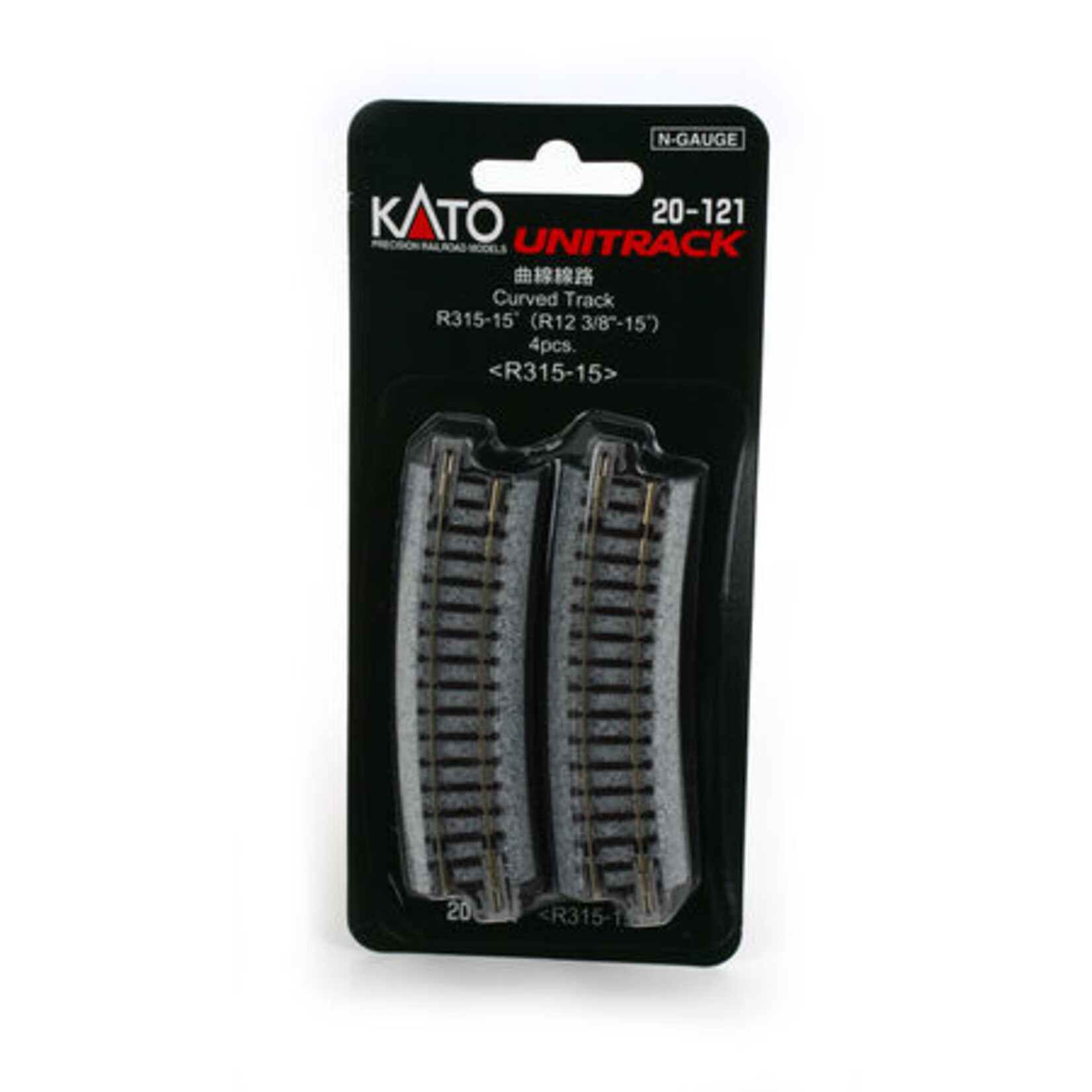 Kato 20-121 - 315mm 12-3/8" Radius Curve 15-Degree (4)