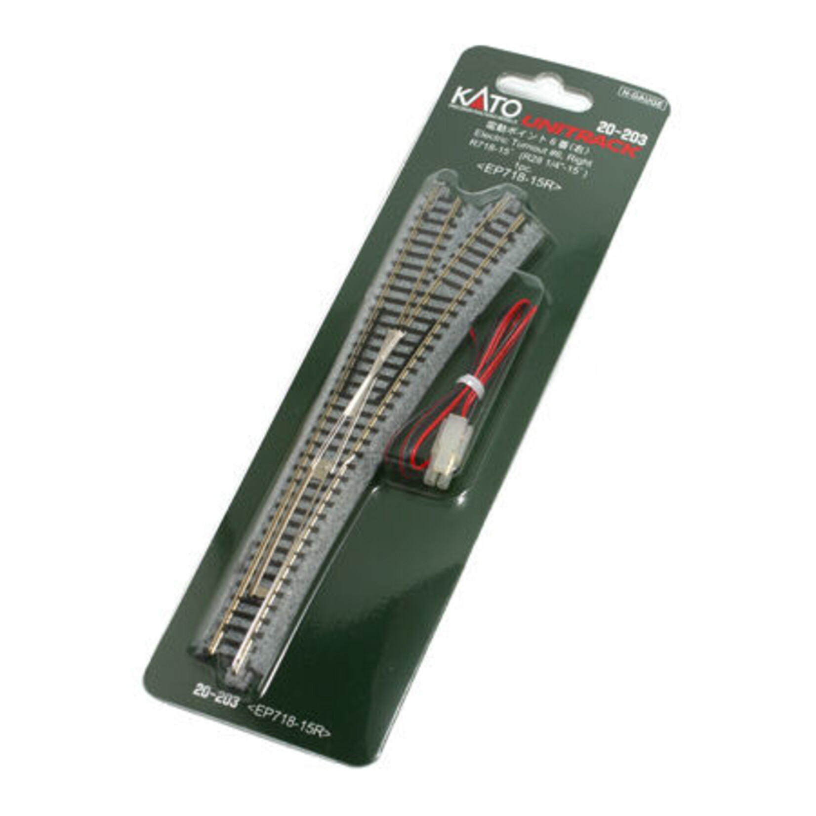 Kato 20-203 - #6 Remote Right-Hand Turnout