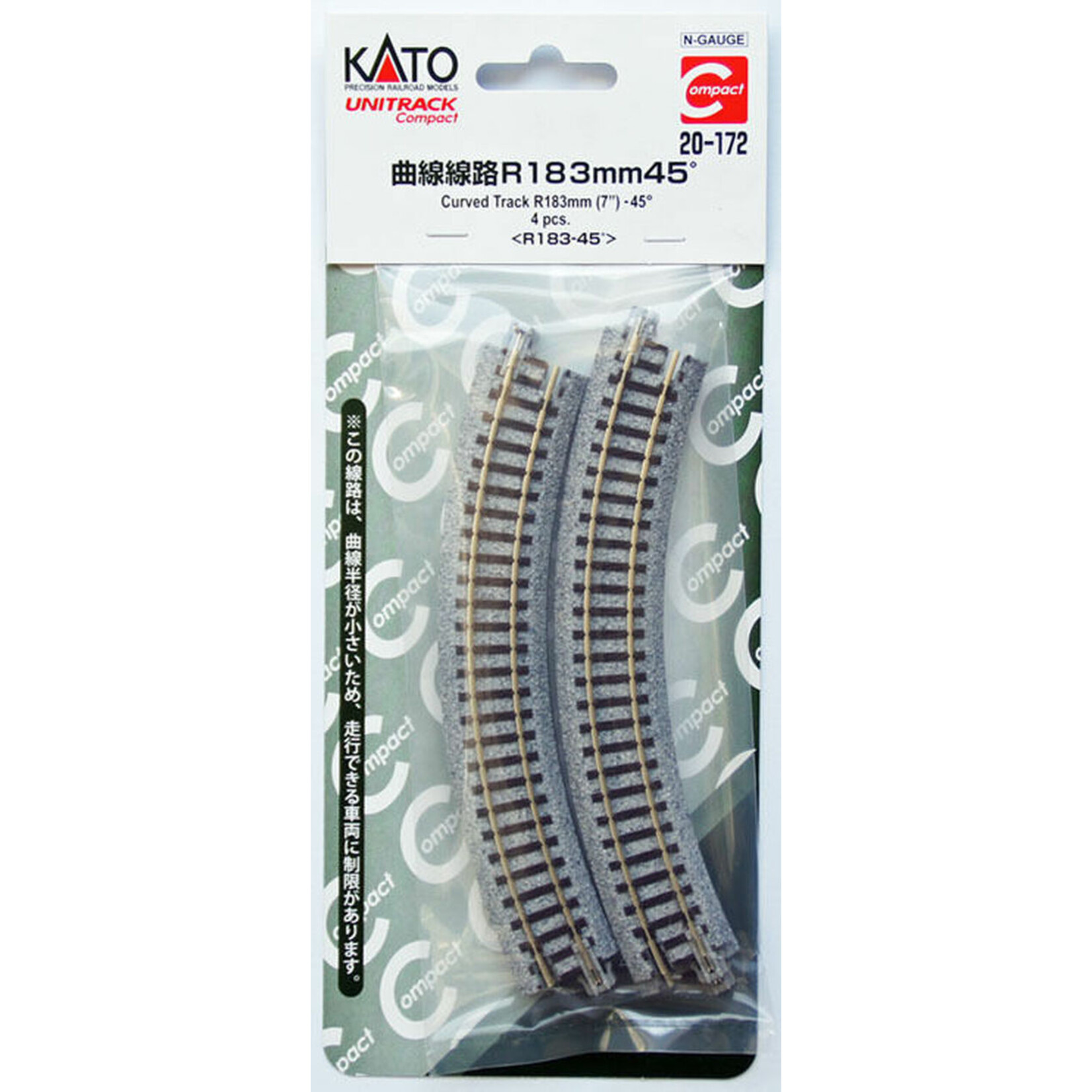 Kato 20-172 - 183mm 7" Radius Curve 45-Degree (4)