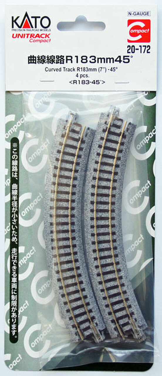 20-172 - 183mm 7" Radius Curve 45-Degree (4)