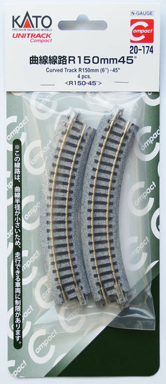 20-174 - 150mm 6" Radius Curve 45-Degree (4)