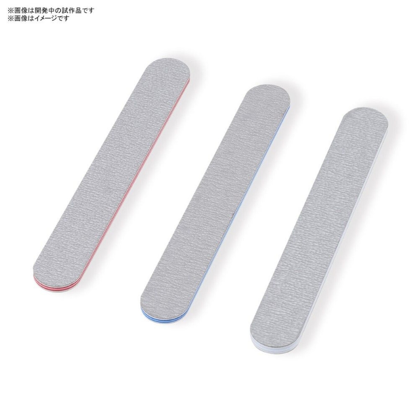 Bandai Bandai Spirits Model Sanding Stick (3 Pack)