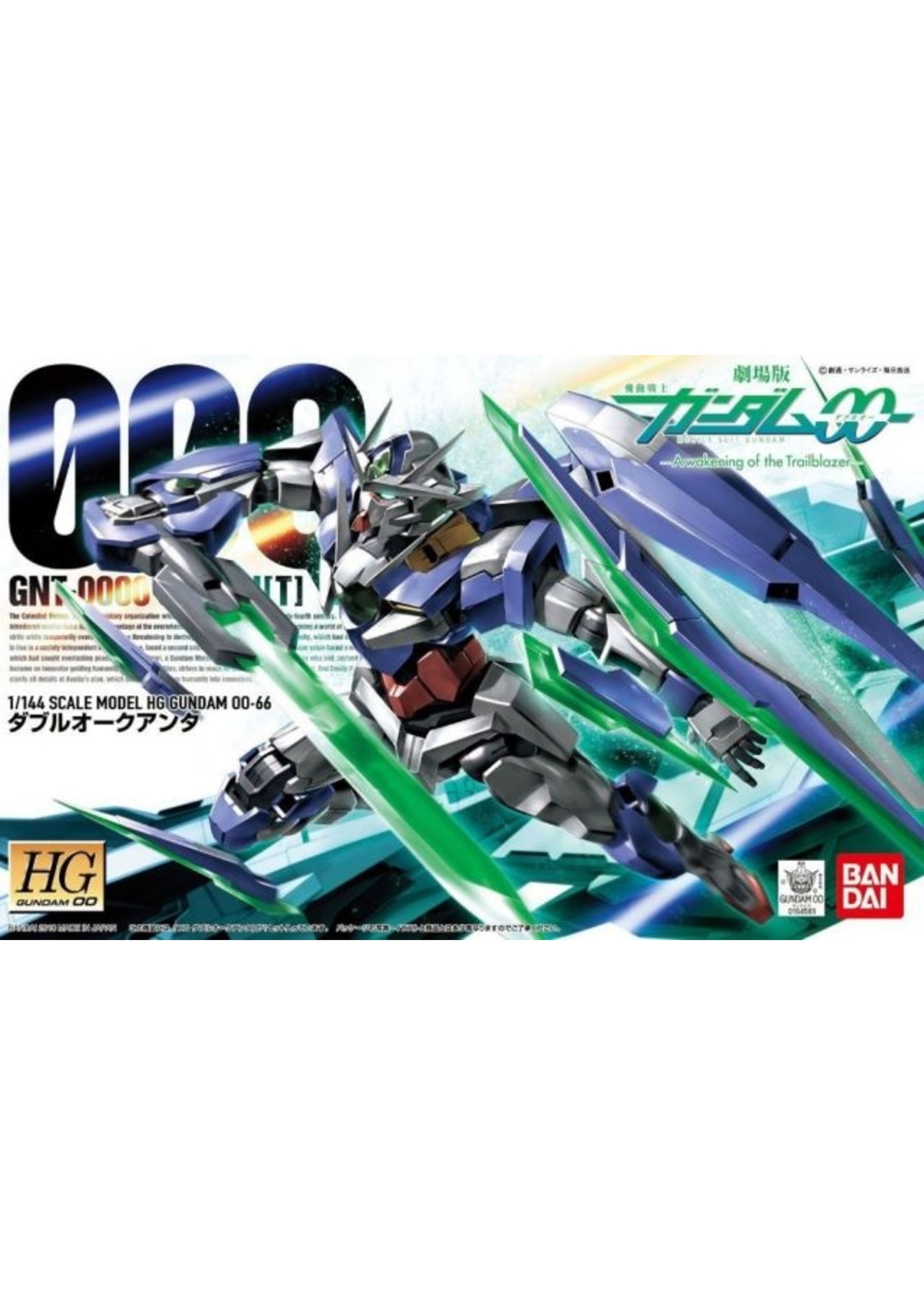Bandai #66 00 QAN[T]