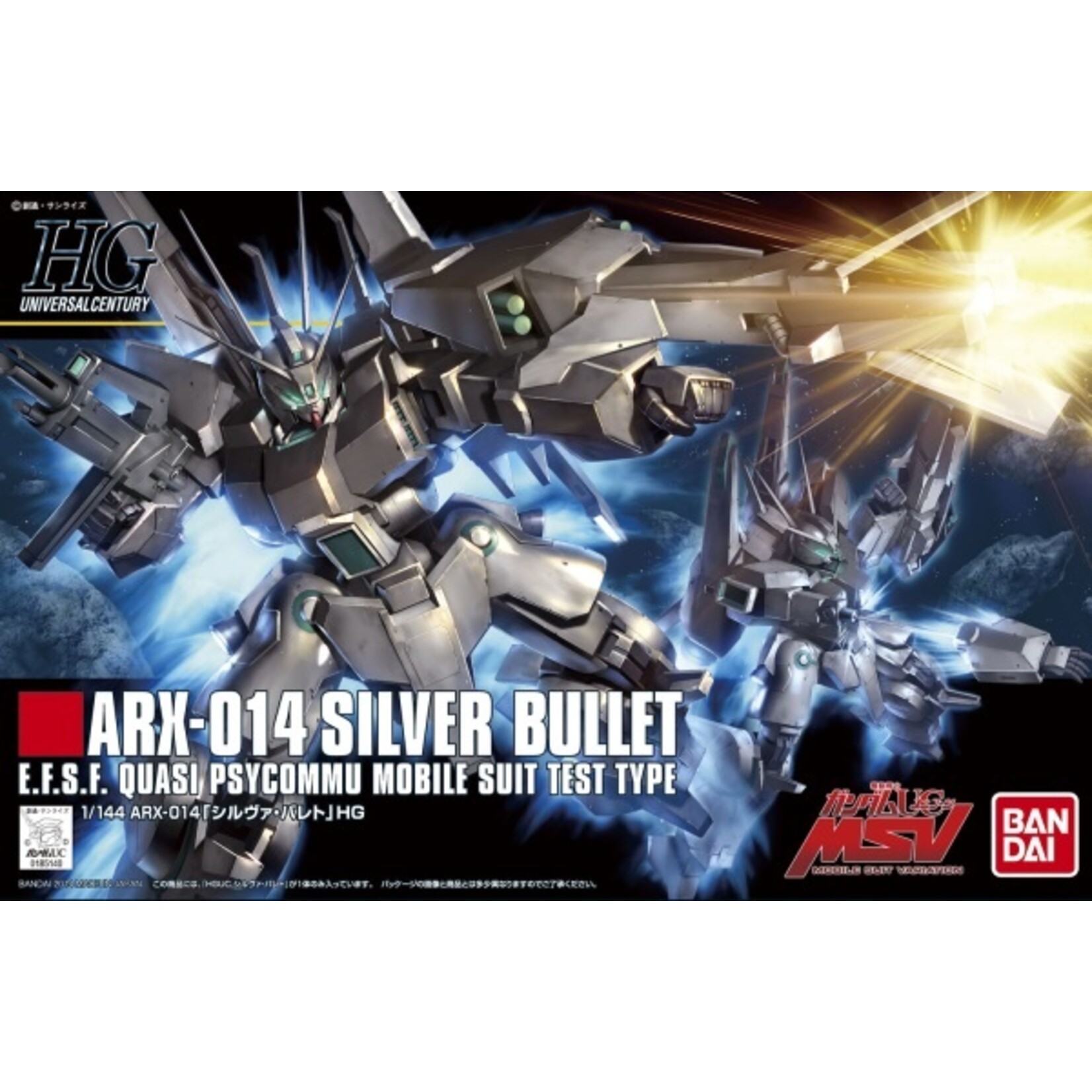 Bandai - HGUC 1/144 #170 Silver Bullet