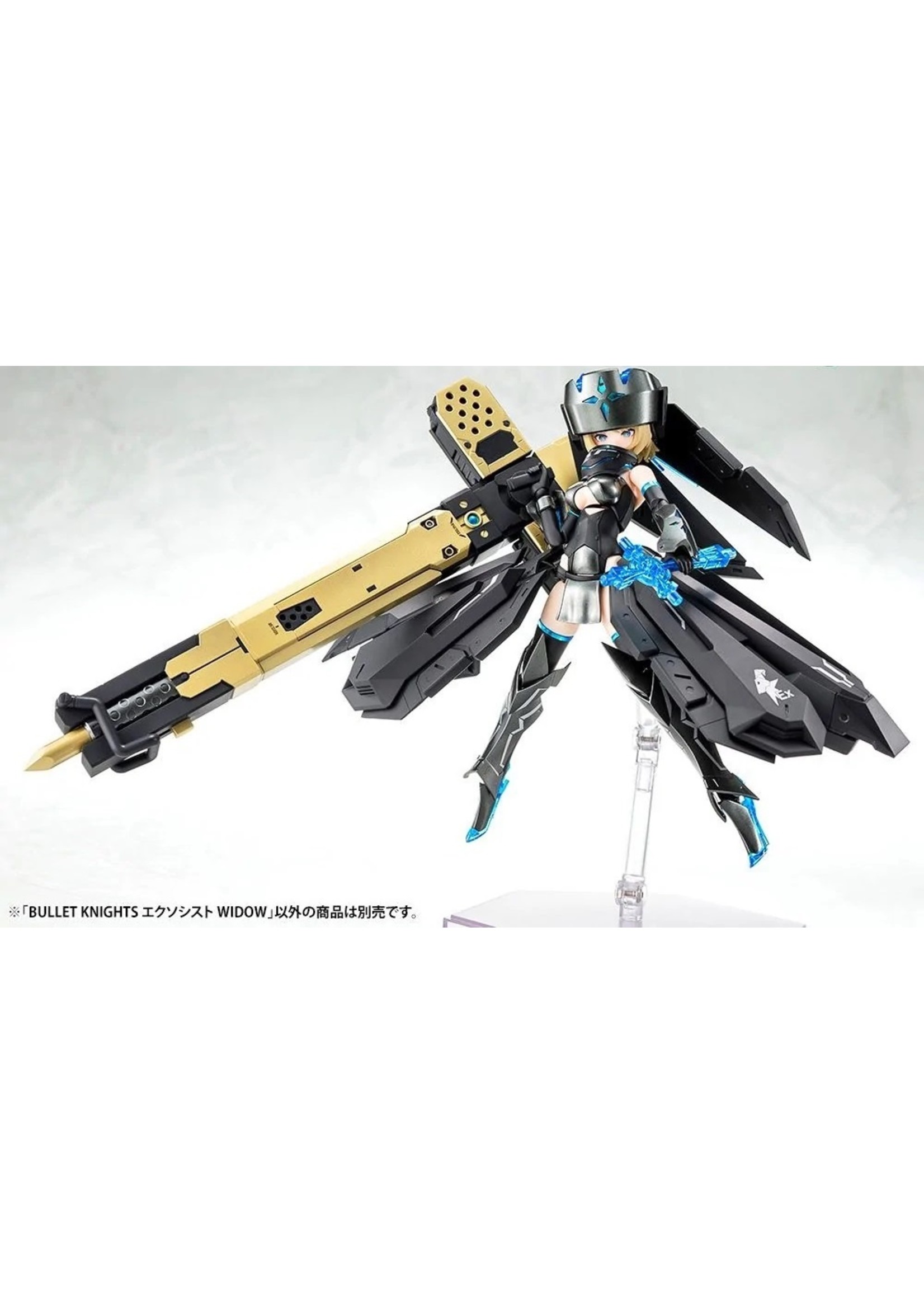 Kotobukiya KP633 - Megami Device Bullet Knights Exorcist Widow