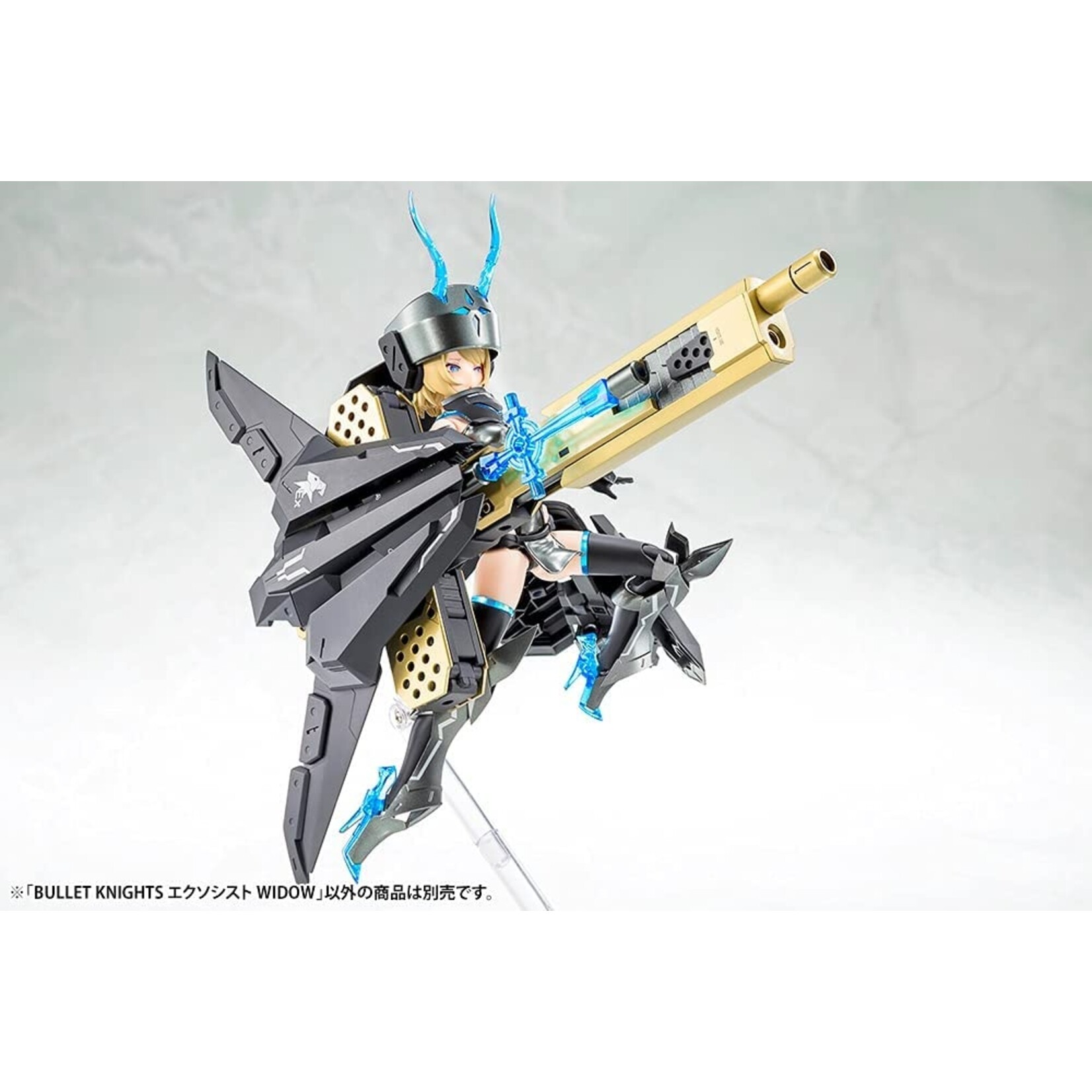 Kotobukiya KP633 - "Megami Device" Bullet Knights Exorcist Widow