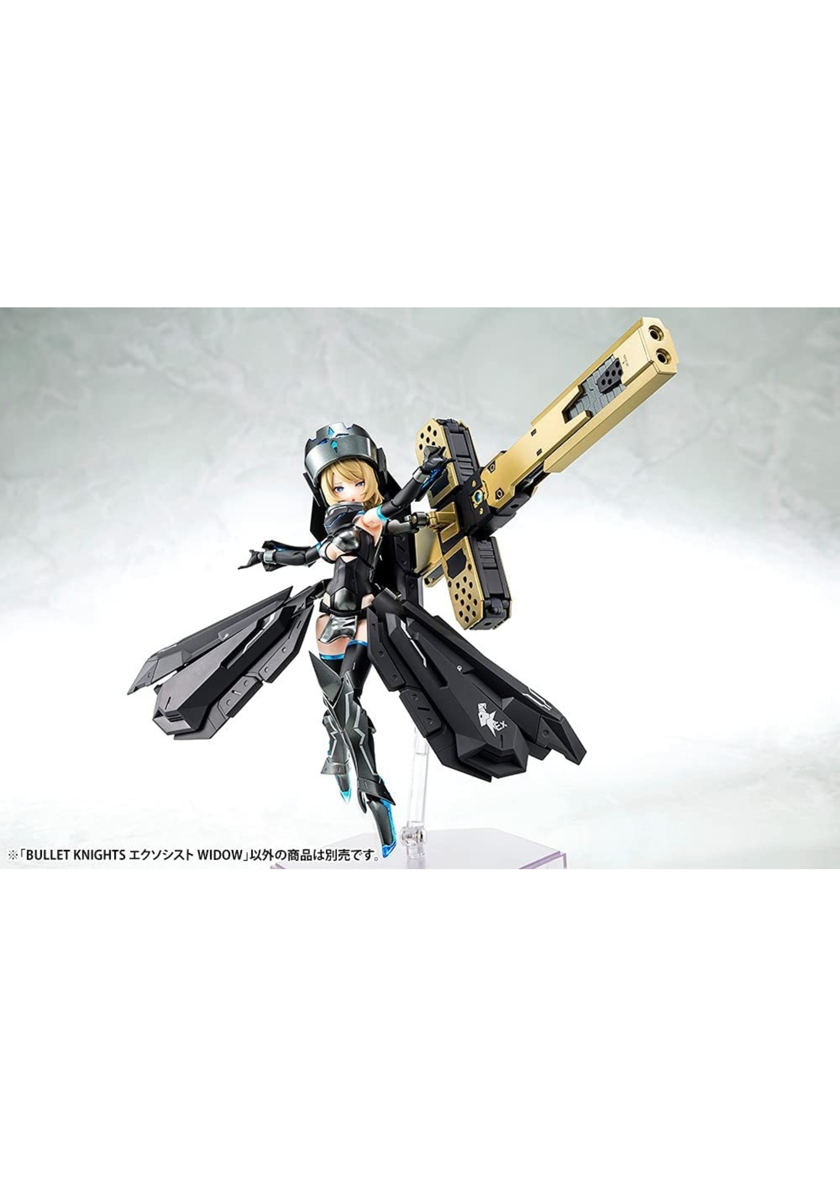 Kotobukiya KP633 - Megami Device Bullet Knights Exorcist Widow