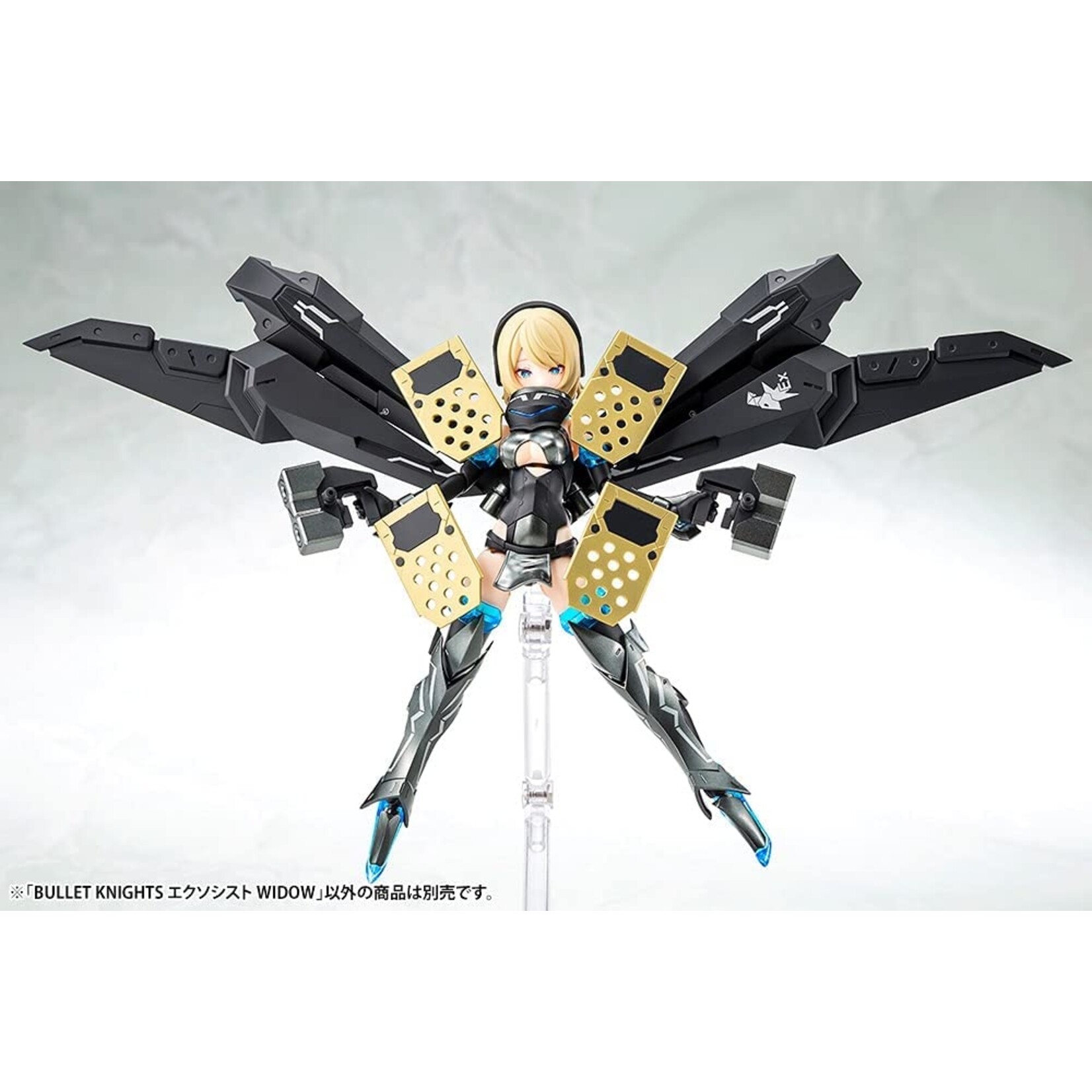 Kotobukiya KP633 - "Megami Device" Bullet Knights Exorcist Widow