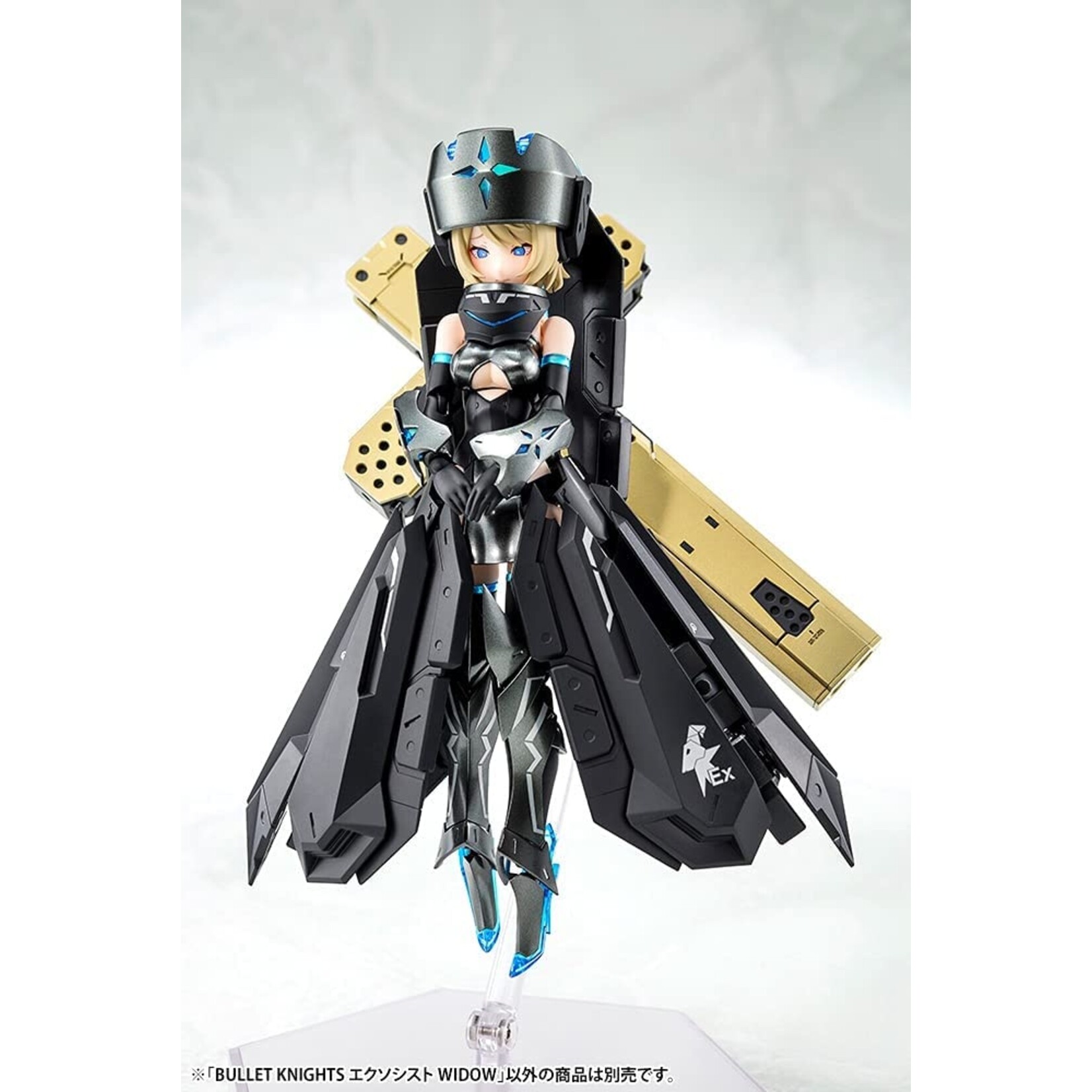 Kotobukiya KP633 - "Megami Device" Bullet Knights Exorcist Widow