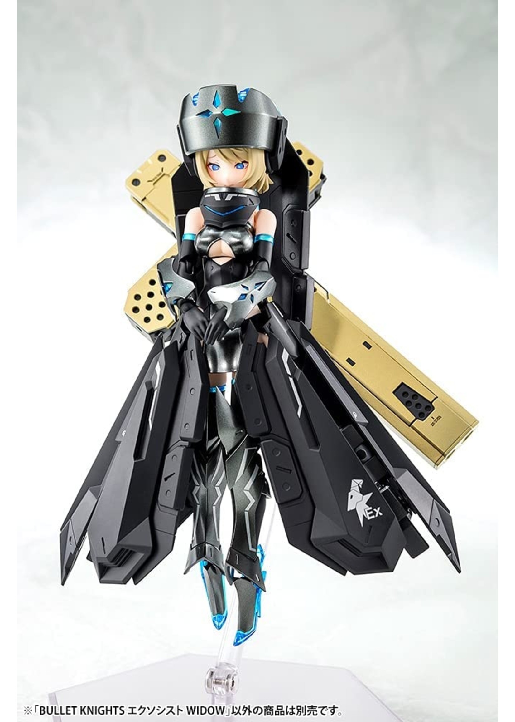 Kotobukiya KP633 - Megami Device Bullet Knights Exorcist Widow