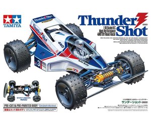 TAMIYA THUNDER BLITZ 1/10 RCカー 57604: Thunder Blitz from sploader showroom, Thunder Blitz