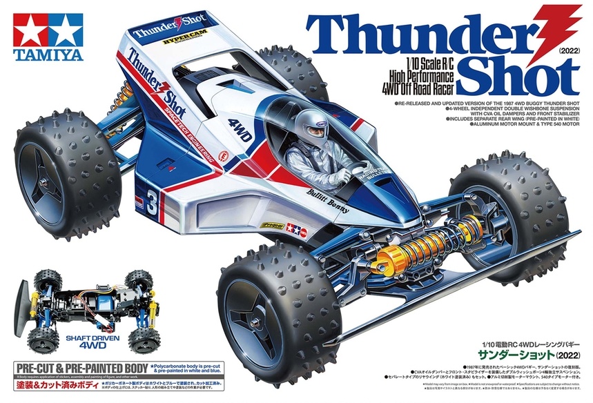 1/10 RC Thunder Shot (2022) - Prepainted