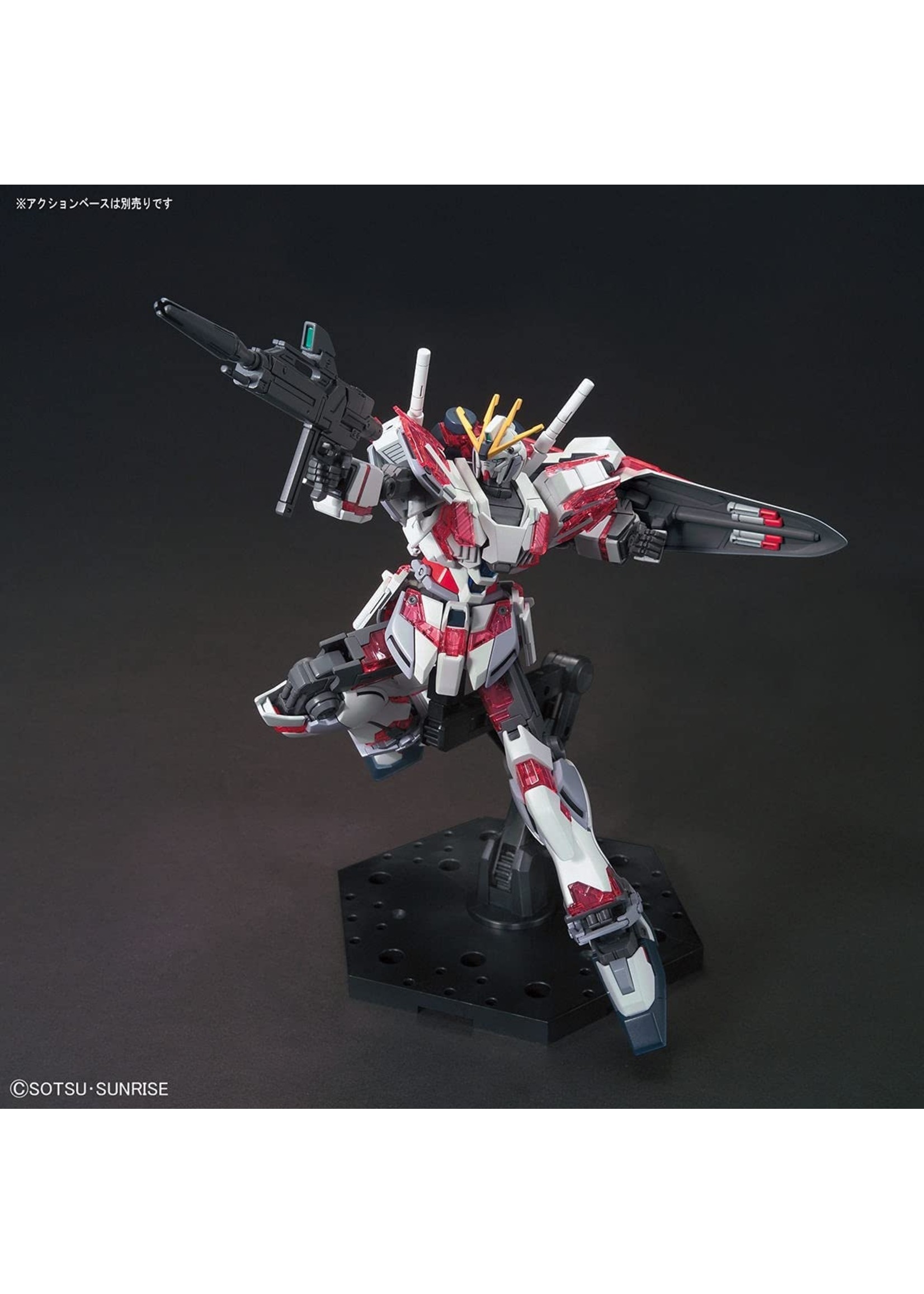 Bandai #222 RX-9/C Narrative Gundam C-Packs