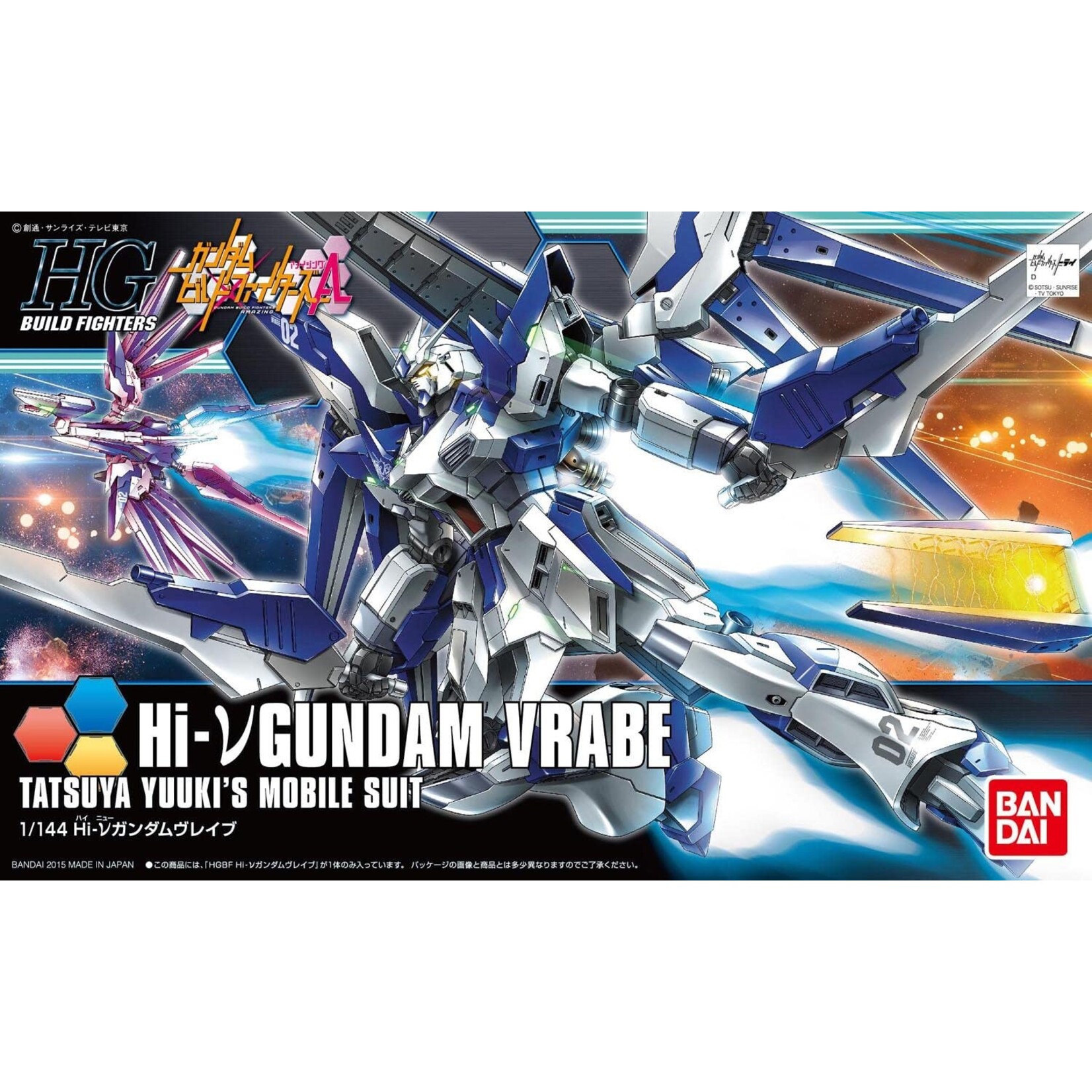Bandai - HG 1/144 #29 "Build Fighters" Hi-Nu Gundam Vrabe