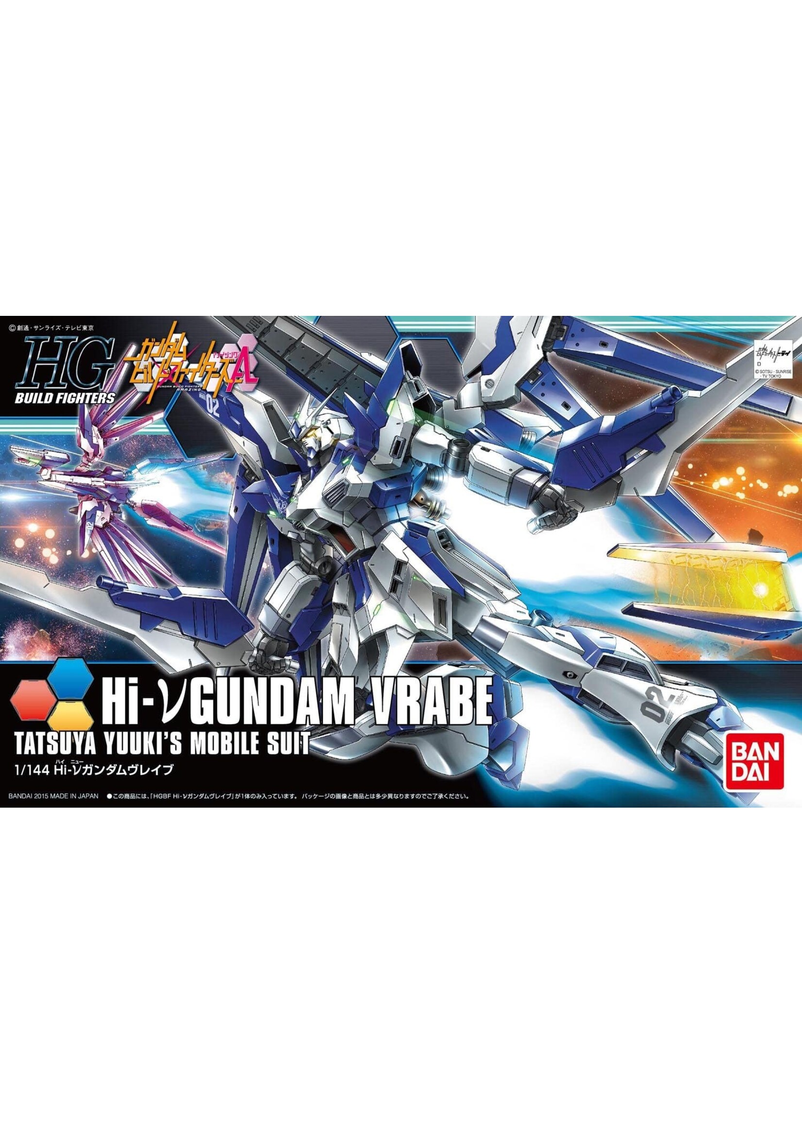 Bandai 5055438 - #29 Hi-Nu Gundam Vrabe High Grade Plastic Bandai 5055438 - #29 Hi-Nu Gundam Vrabe High Grade Plastic