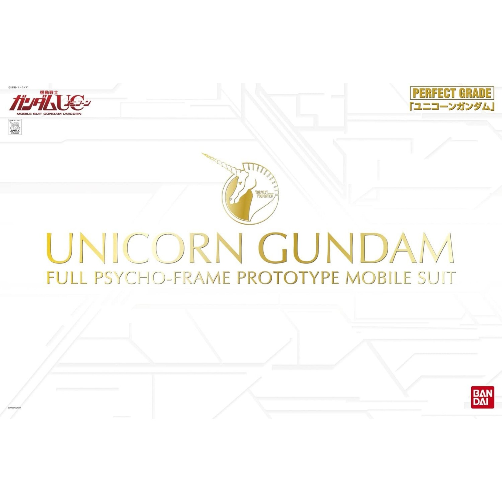Bandai - PG 1/60 RX-0 Unicorn Gundam