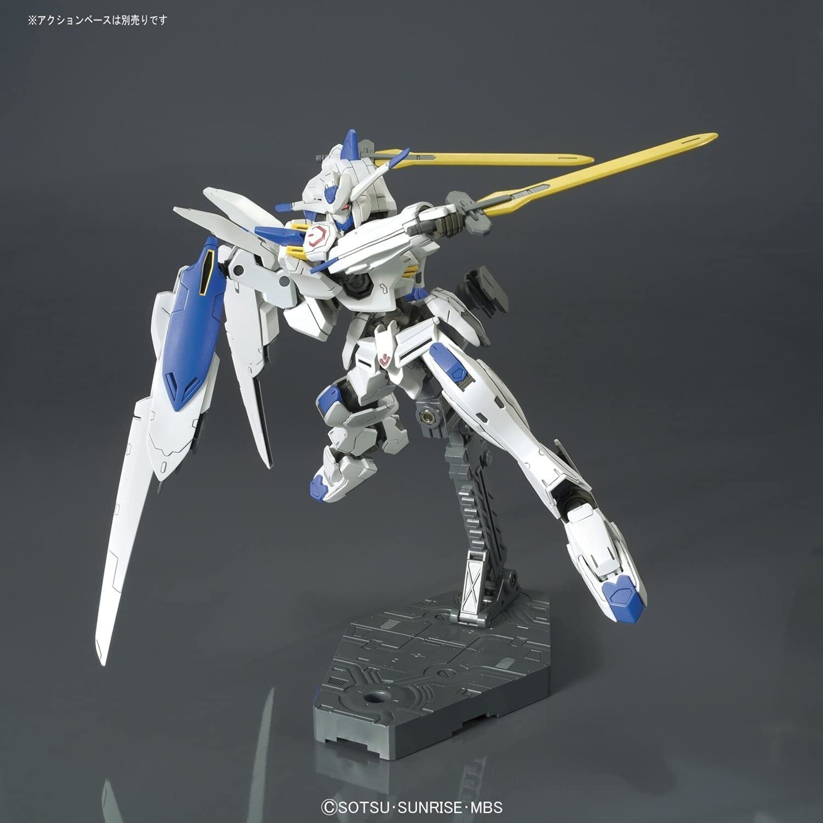 Bandai - HG 1/144 #36 "Iron-Blooded Orphans" Gundam Bael