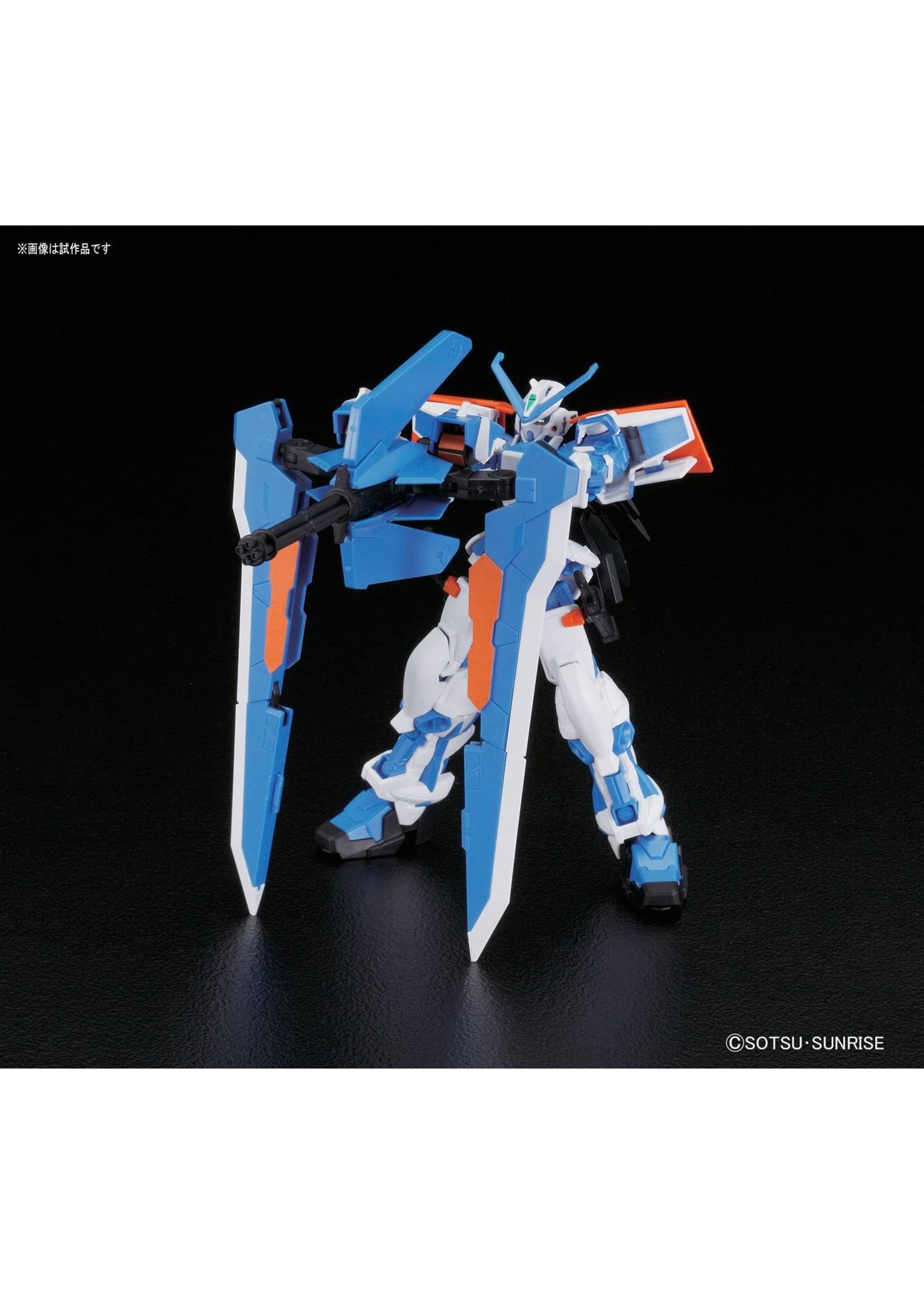 Bandai #57 Gundam Astray Blue Frame Second L