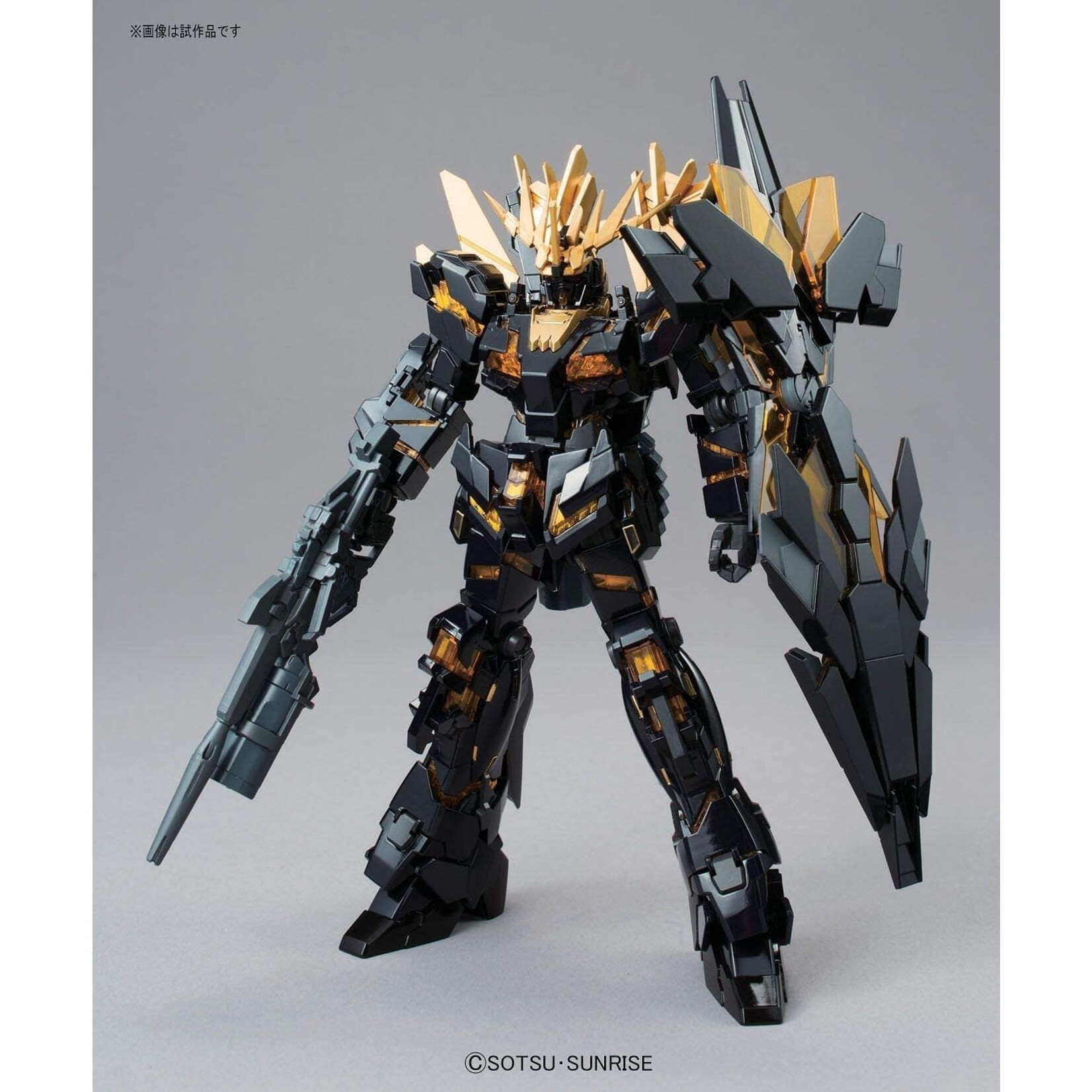 Bandai - HGUC 1/144 #175 RX-0[N] Unicorn Gundam 02 Banshee Norn