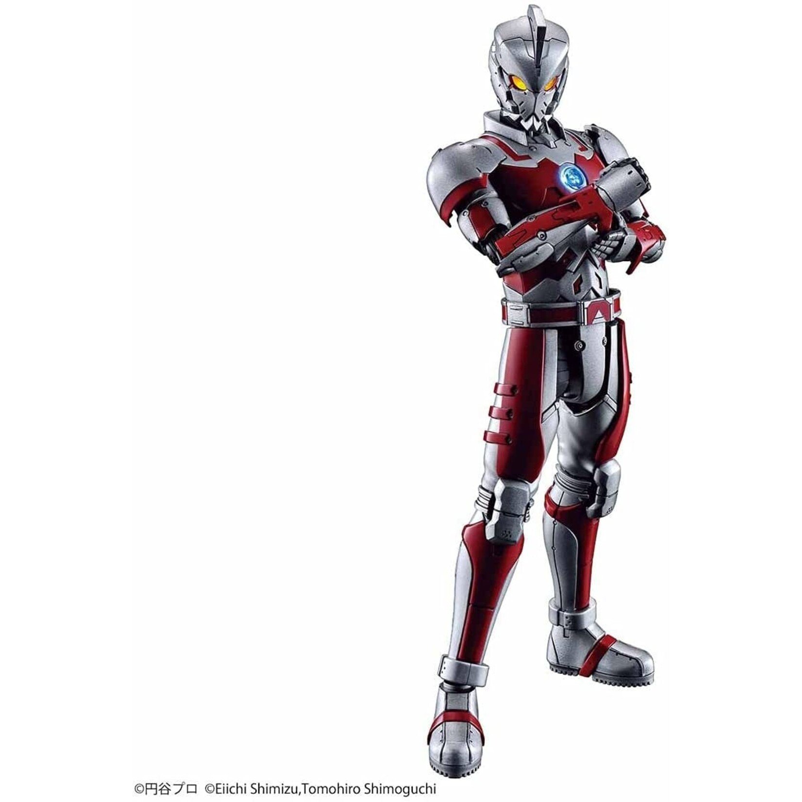 Bandai Ultraman Suit A