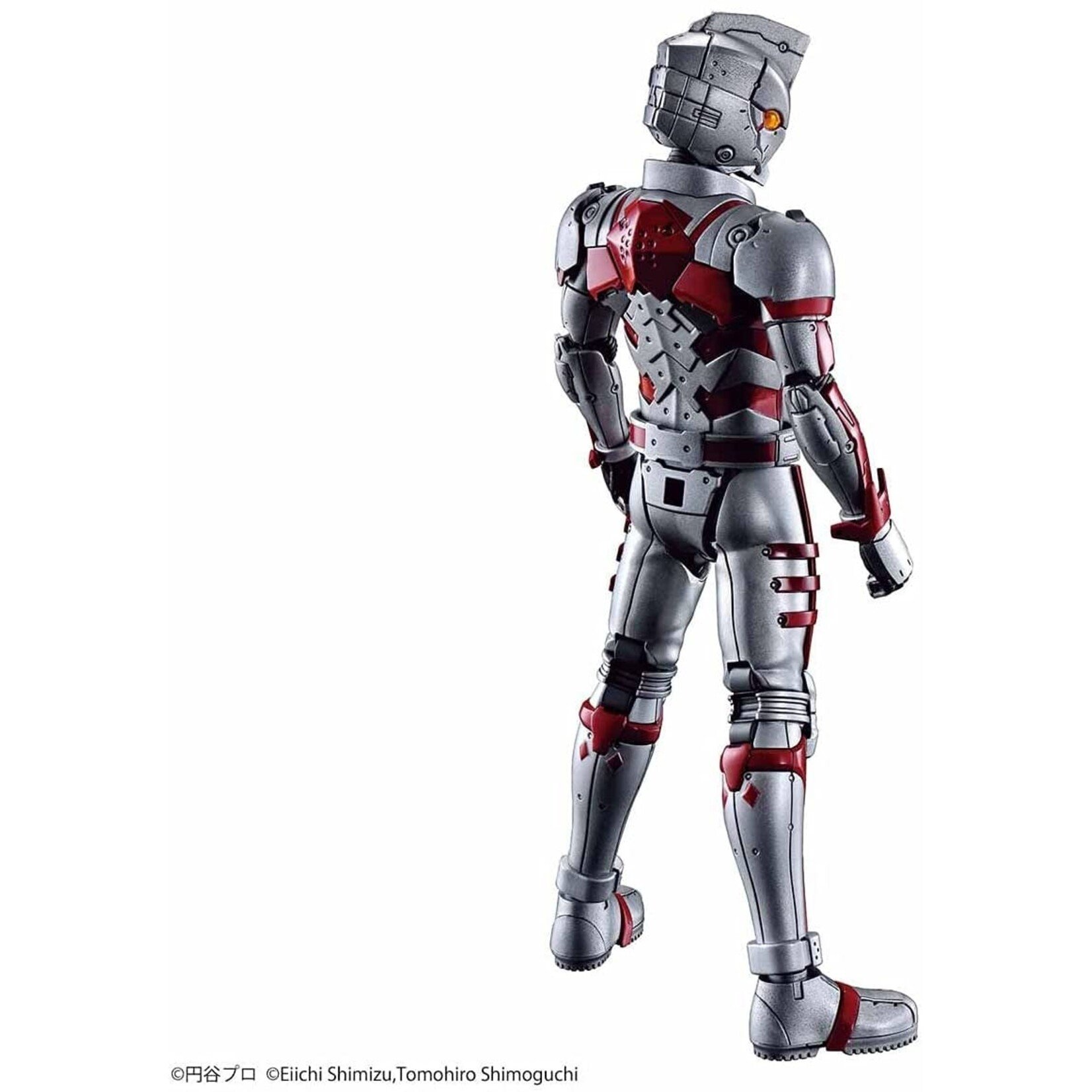 Bandai Ultraman Suit A