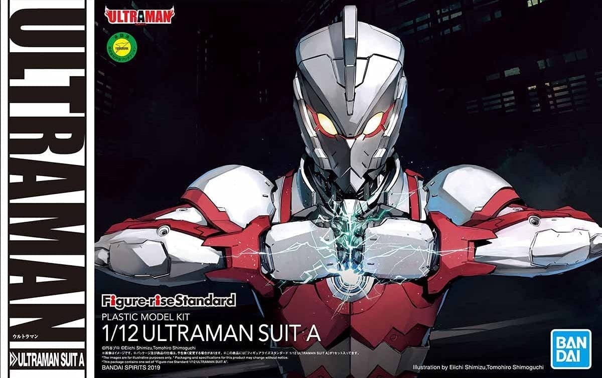 Ultraman Suit A