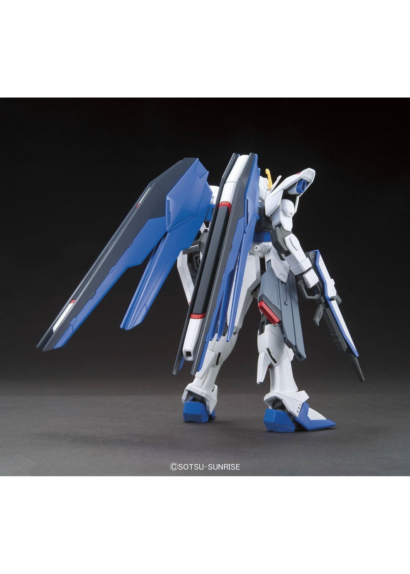 Bandai #192 Freedom Gundam