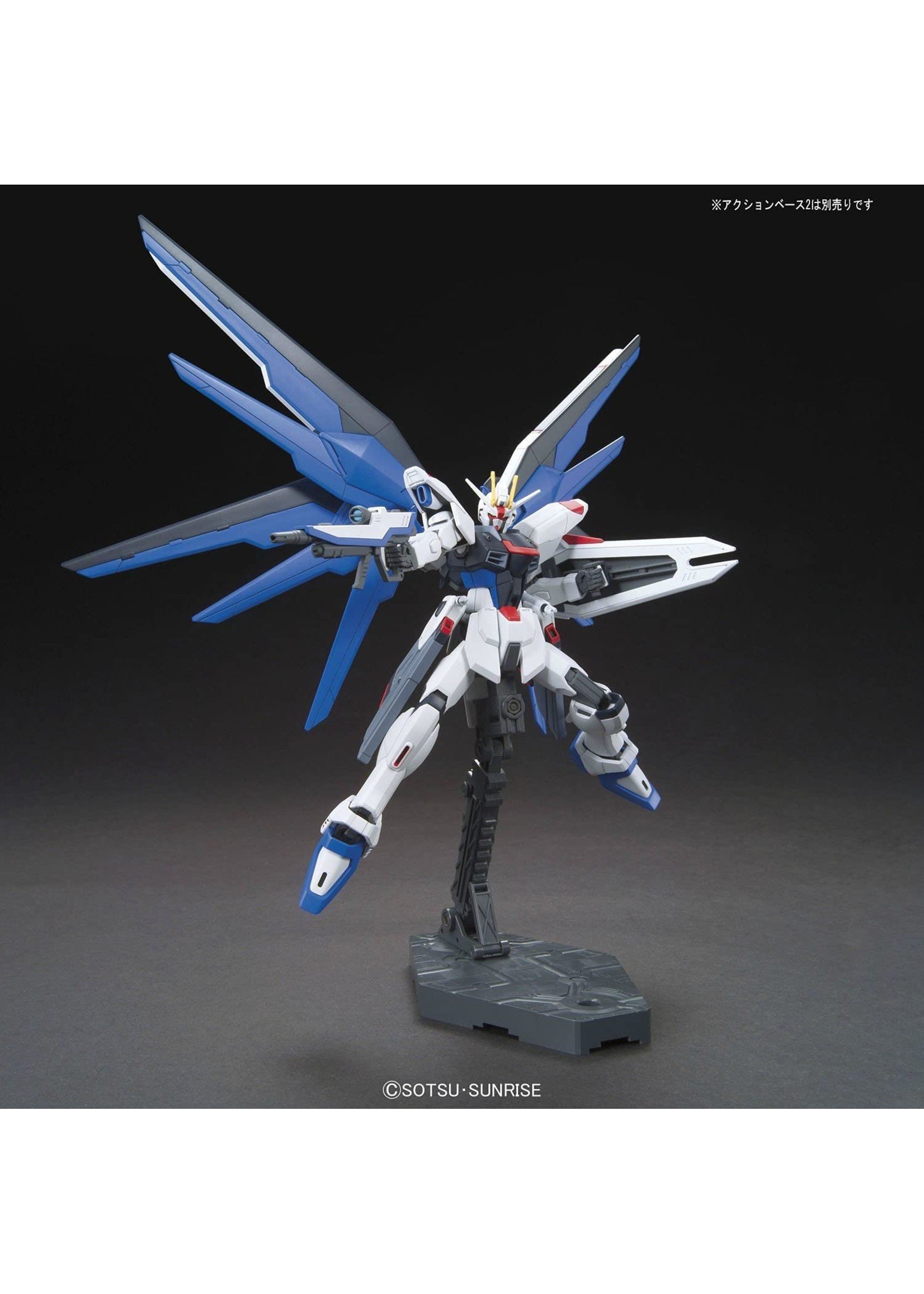 Bandai 2304000 - #192 Freedom Gundam High Grade Plastic Model Kit - Hub ...