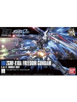 Bandai #192 Freedom Gundam