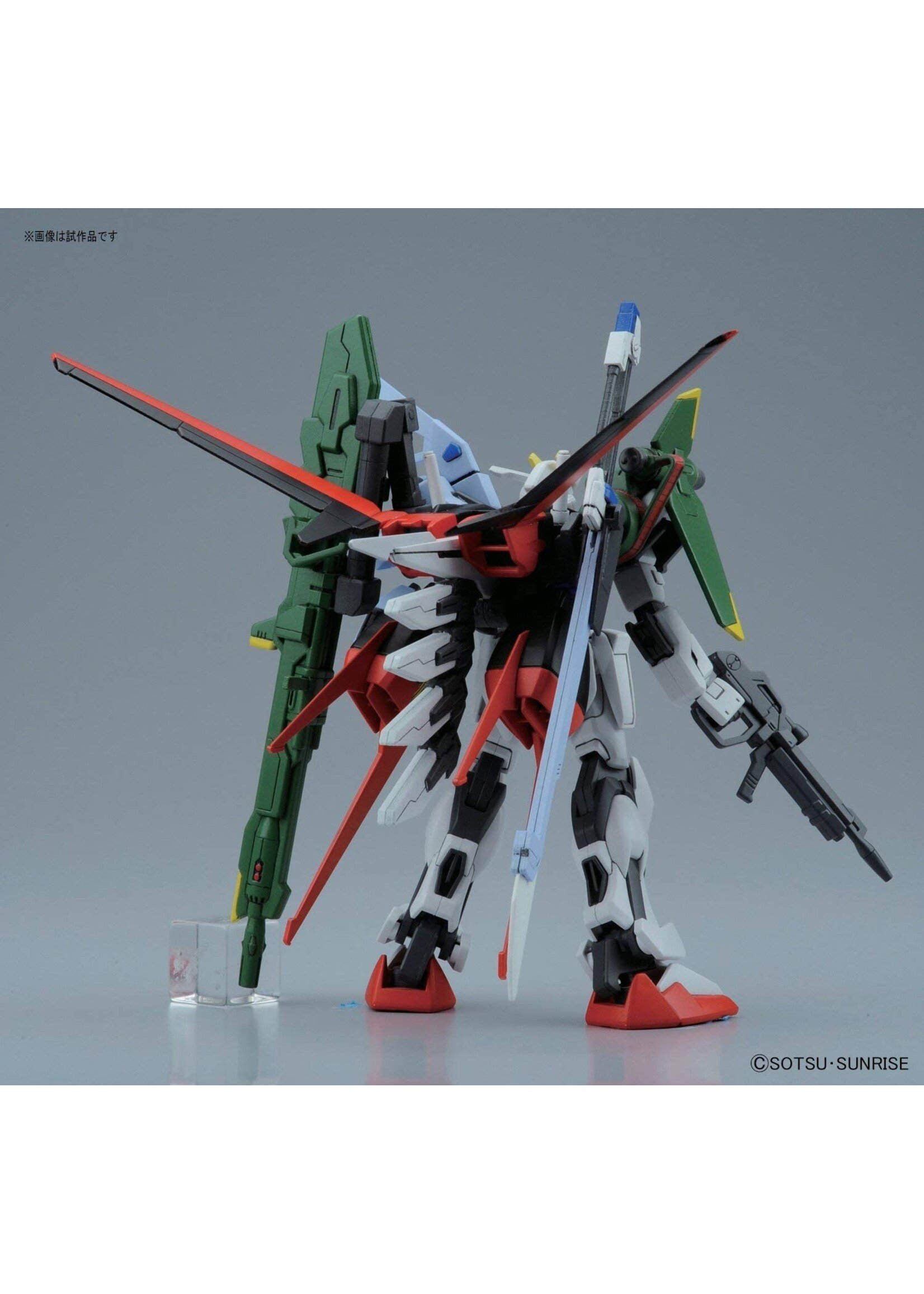 Bandai R17 Perfect Strike Gundam