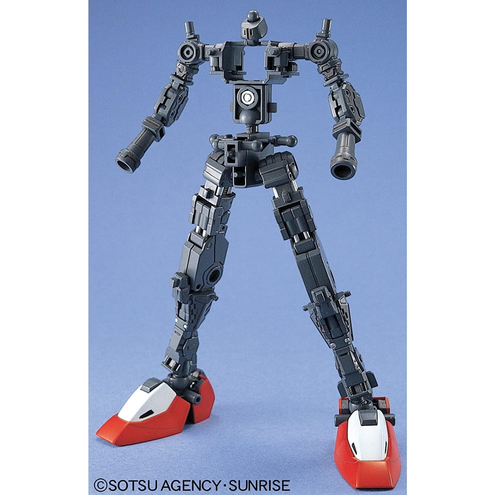 Bandai - MG 1/100 God Gundam