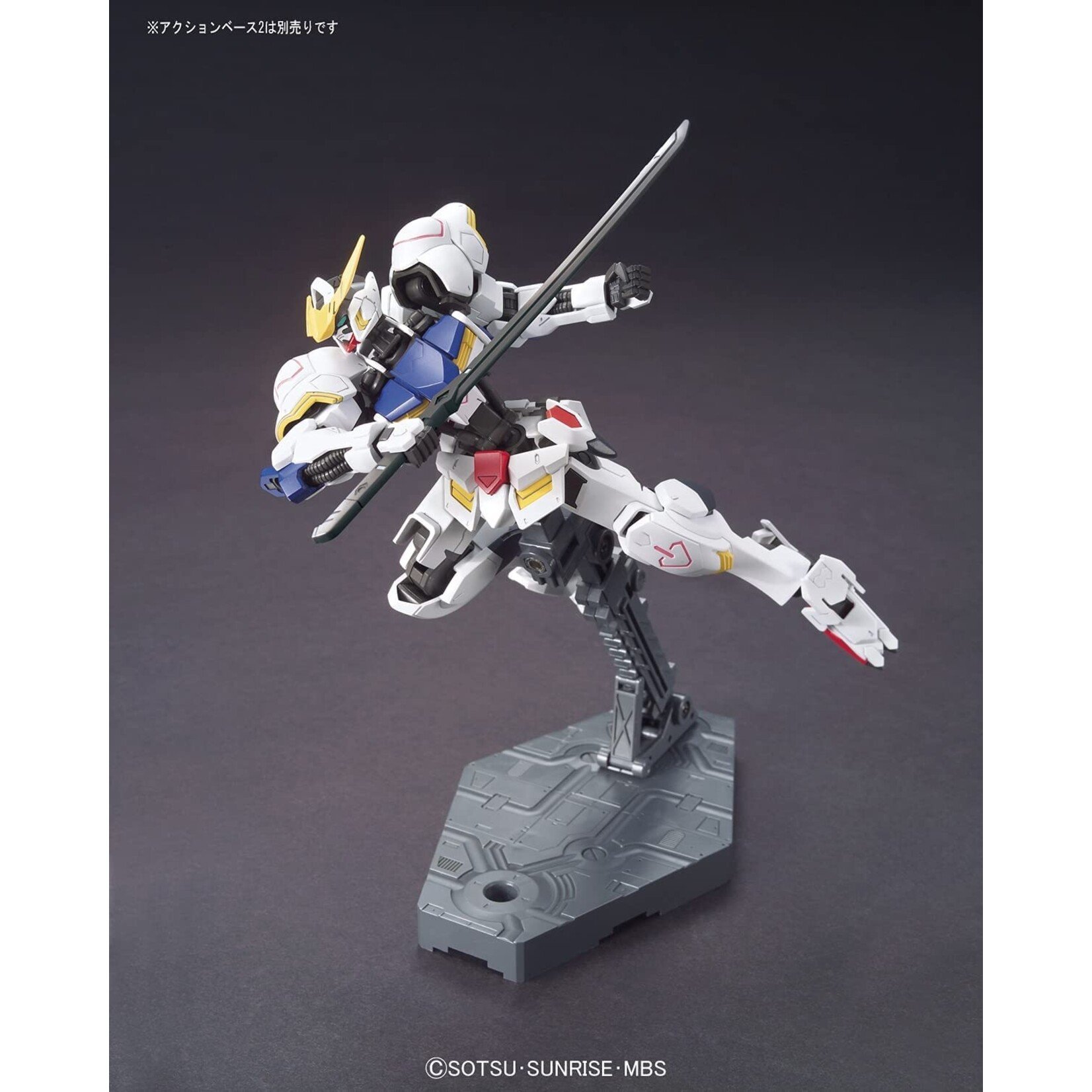 Bandai - HG 1/144 #01 "Iron-Blooded Orphans" Gundam Barbatos