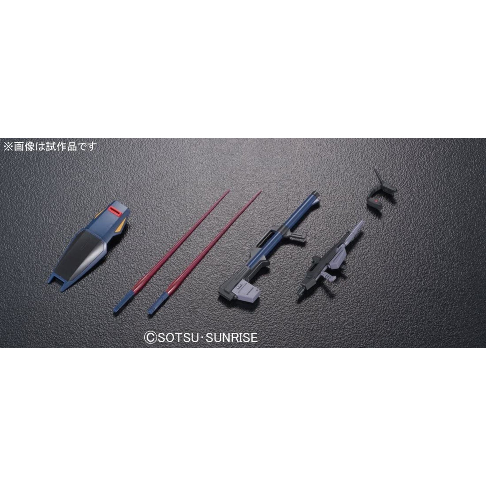 Bandai - HGUC 1/144 #194 Gundam Mk-II (Titans)