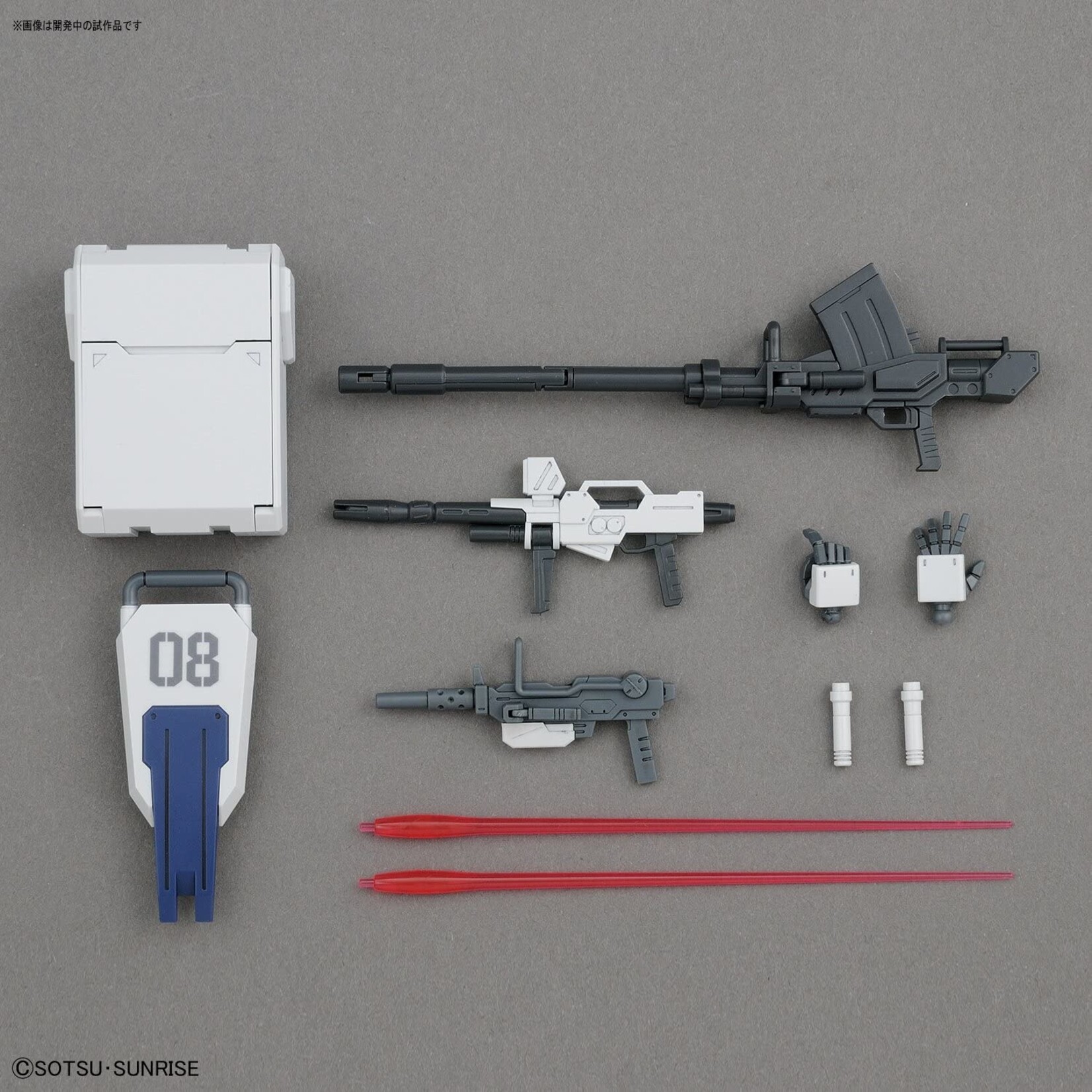 Bandai - HGUC 1/144 #210 RX-79[G] Ground Gundam Type