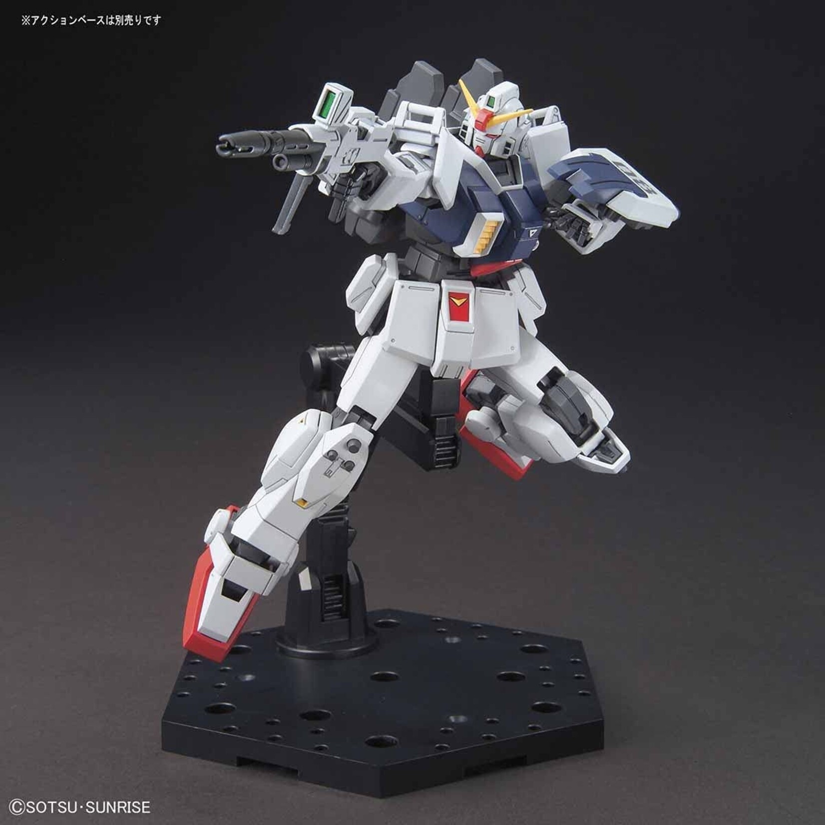 Bandai - HGUC 1/144 #210 RX-79[G] Ground Gundam Type