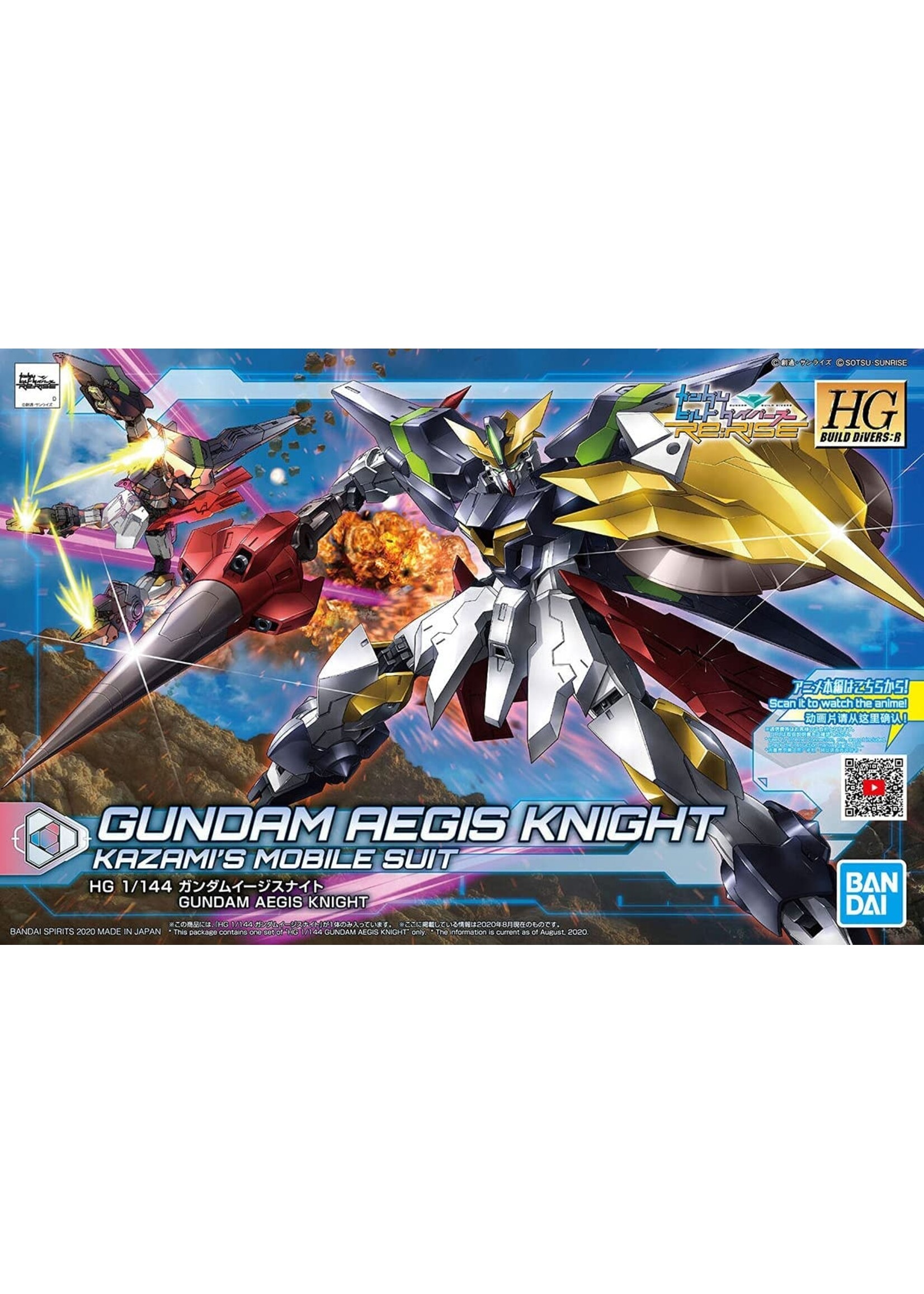 Bandai #33 Gundam Aegis Knight