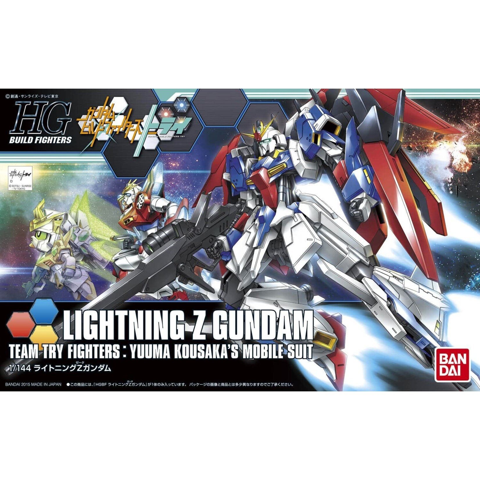 L BUILD Zガンダム Bandai 5057943 - #40 Lightning Z Gundam High Grade Model Kit