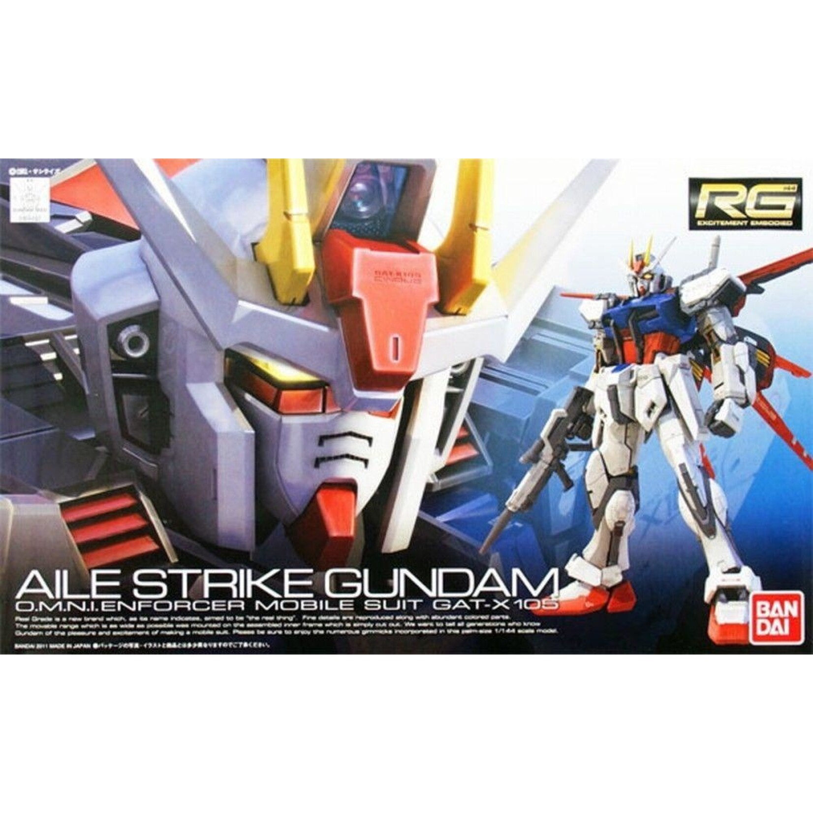 Bandai - RG 1/144 #03 GAT-X105 Aile Strike Gundam