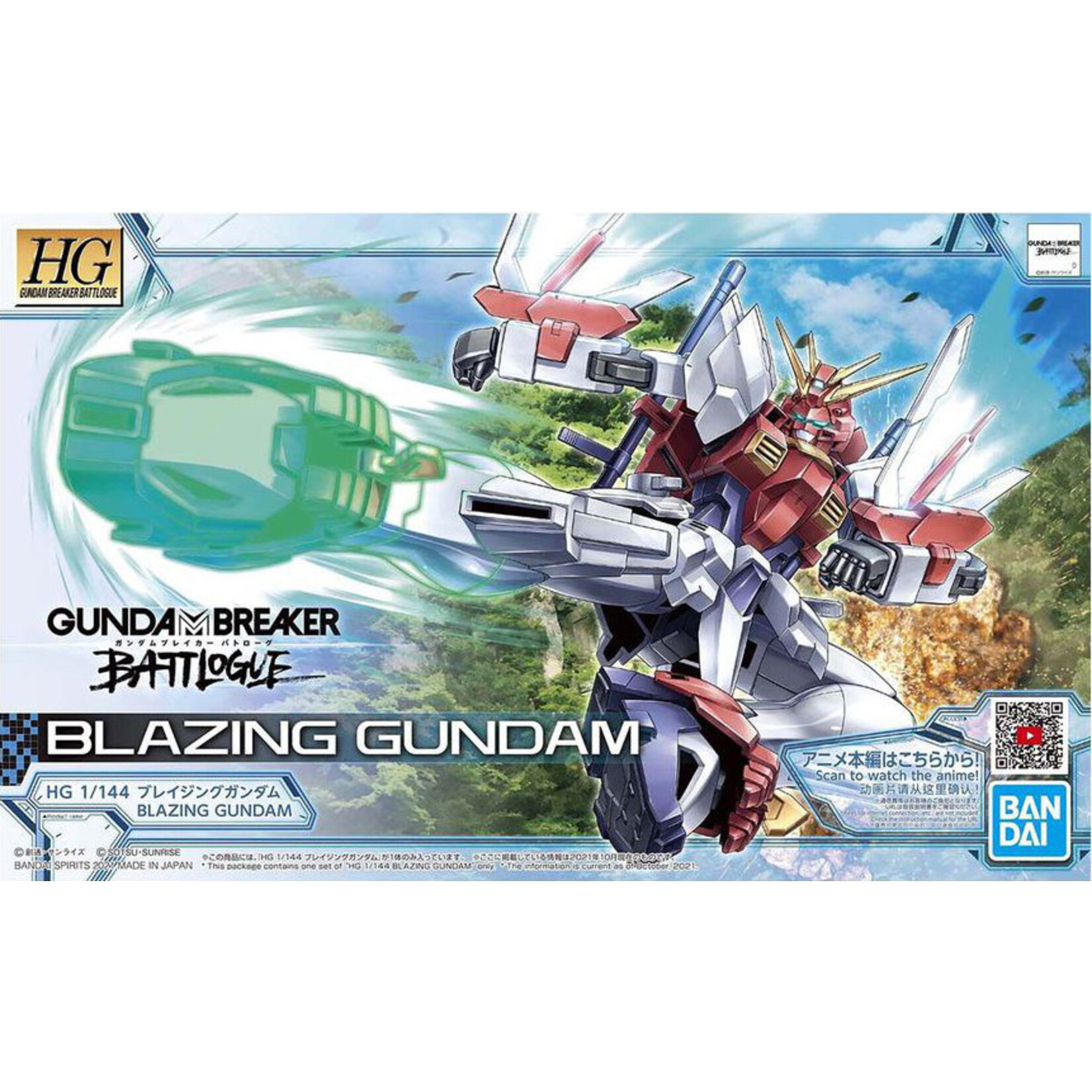 Bandai - HG 1/144 #04 "Gundam Breaker Battlelogue" Blazing Gundam