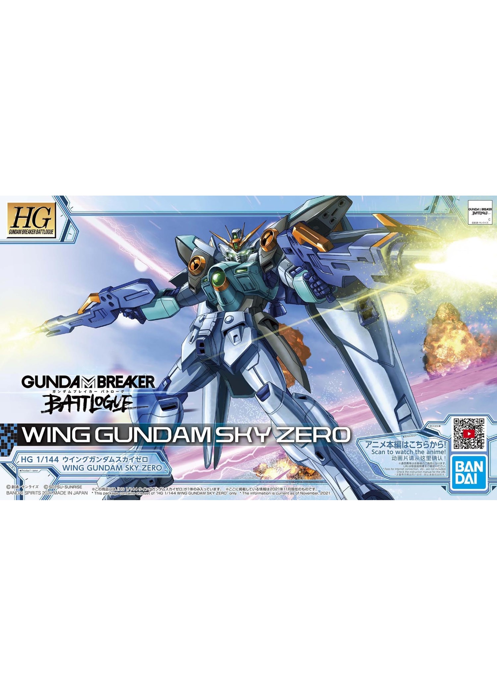 Bandai 2555034 - Wing Gundam Sky Zero High Grade Model Kit